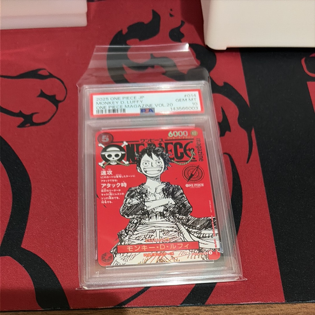 モンキー・D・ルフィ SR [ST21-014](プロモーションカード「ワンピースマガジン 特集 週刊少年ジャンプとワンピース 020」)