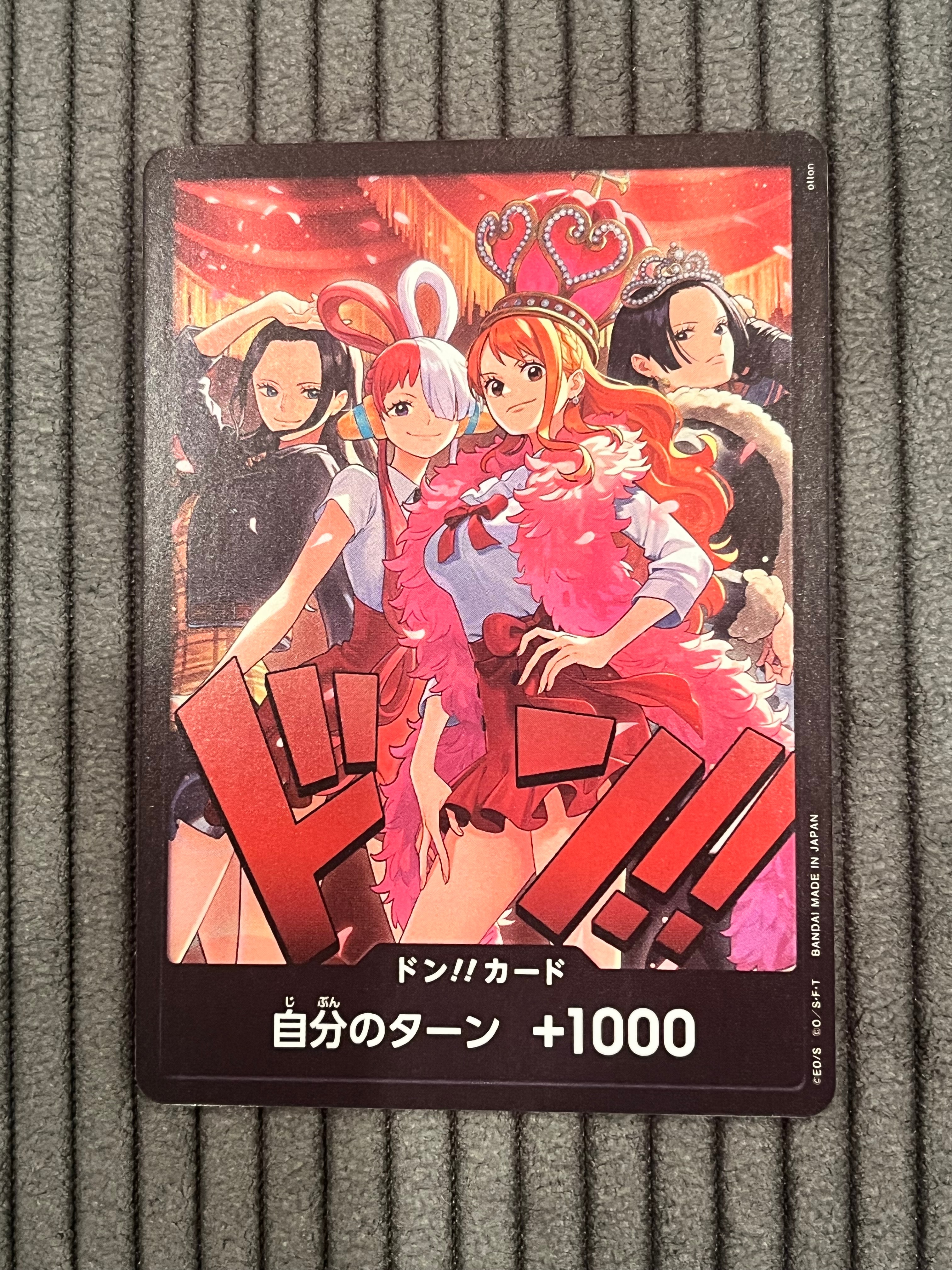 ドン!!カード : ロビン&ウタ&ナミ&ハンコック [開封済](エクストラブースター「ワンピース ヒロインズエディション スペシャルセット」)