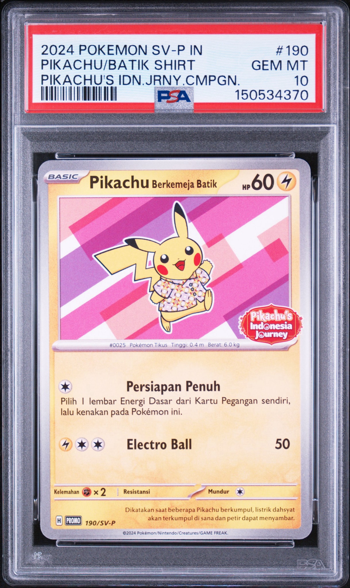 PSA10】バティックシャツを着たピカチュウ (フラワーピカチュウ柄) P