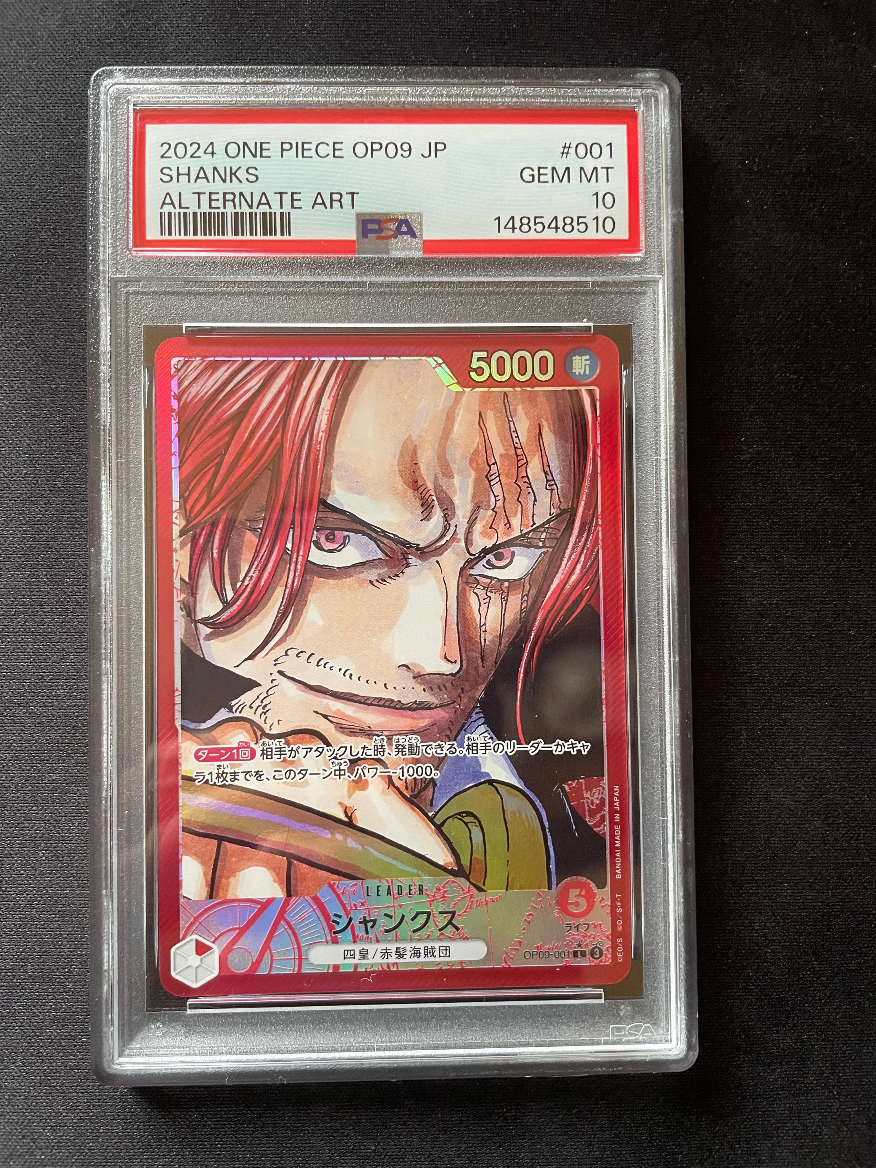 Shanks L-P [OP09-001](Booster Pack "Emperors In The New World")