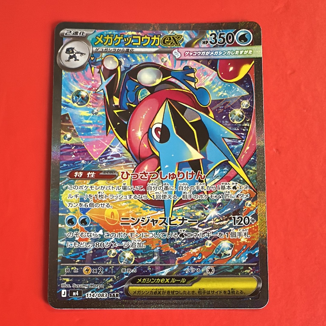 L*A様 psa10 フウロ SR シャイニースターV 最安値‼️】フウロ SR シャイニースターV PSA10 ポケモンカード - メルカリ