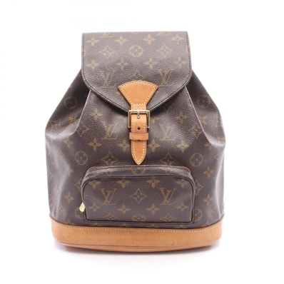 ルイ・ヴィトン LOUIS VUITTON モンスリMM リュックサック バックパック バッグ PVCコーティングキャンバス レザー モノグラム レディース ブラウン系 M51136 【中古】