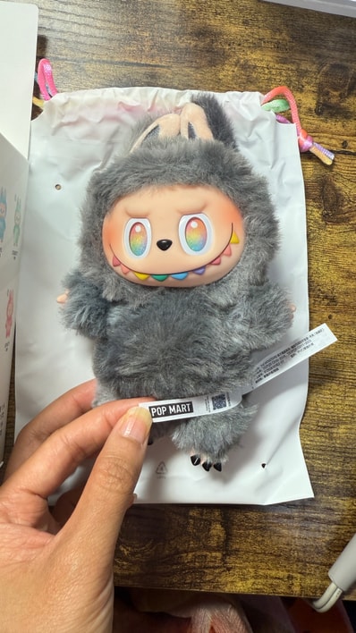 POP MART THE MONSTERS (LABUBU) Big into Energy Series Plush Pendant ID (Secret)