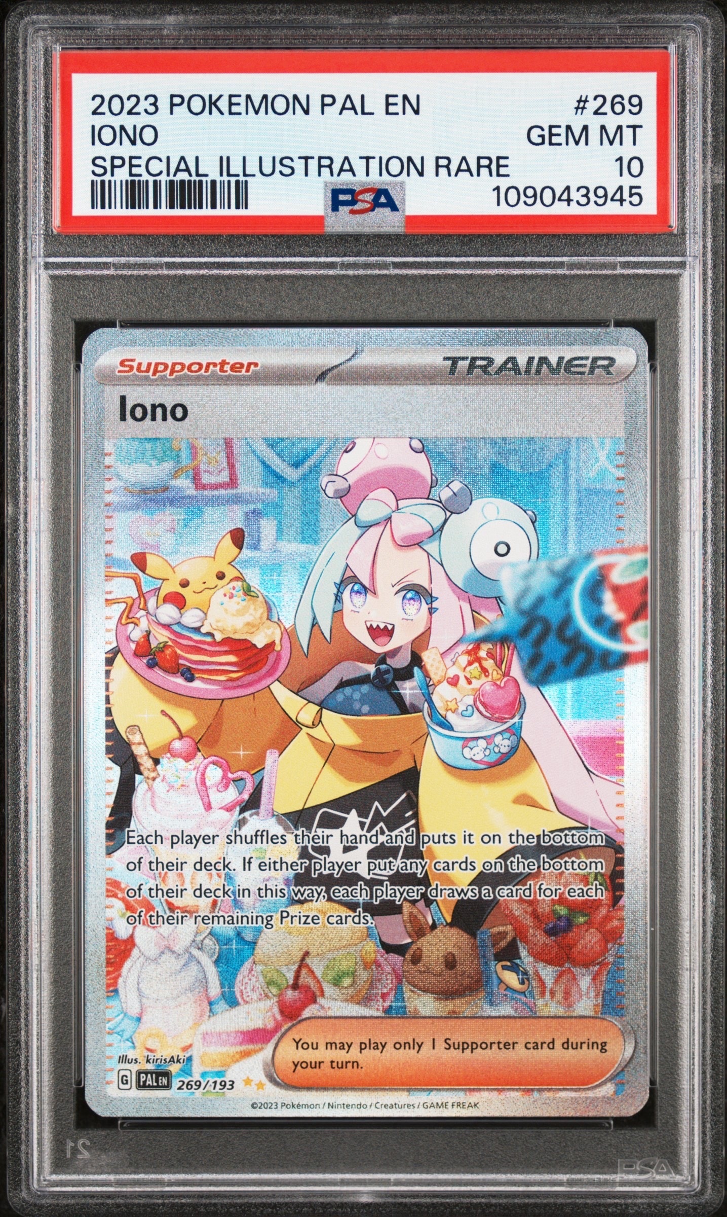 ナンジャモ SIR [PAL EN 269/193]【英語版】(スカーレット&バイオレット「パルデアエボルブド」)