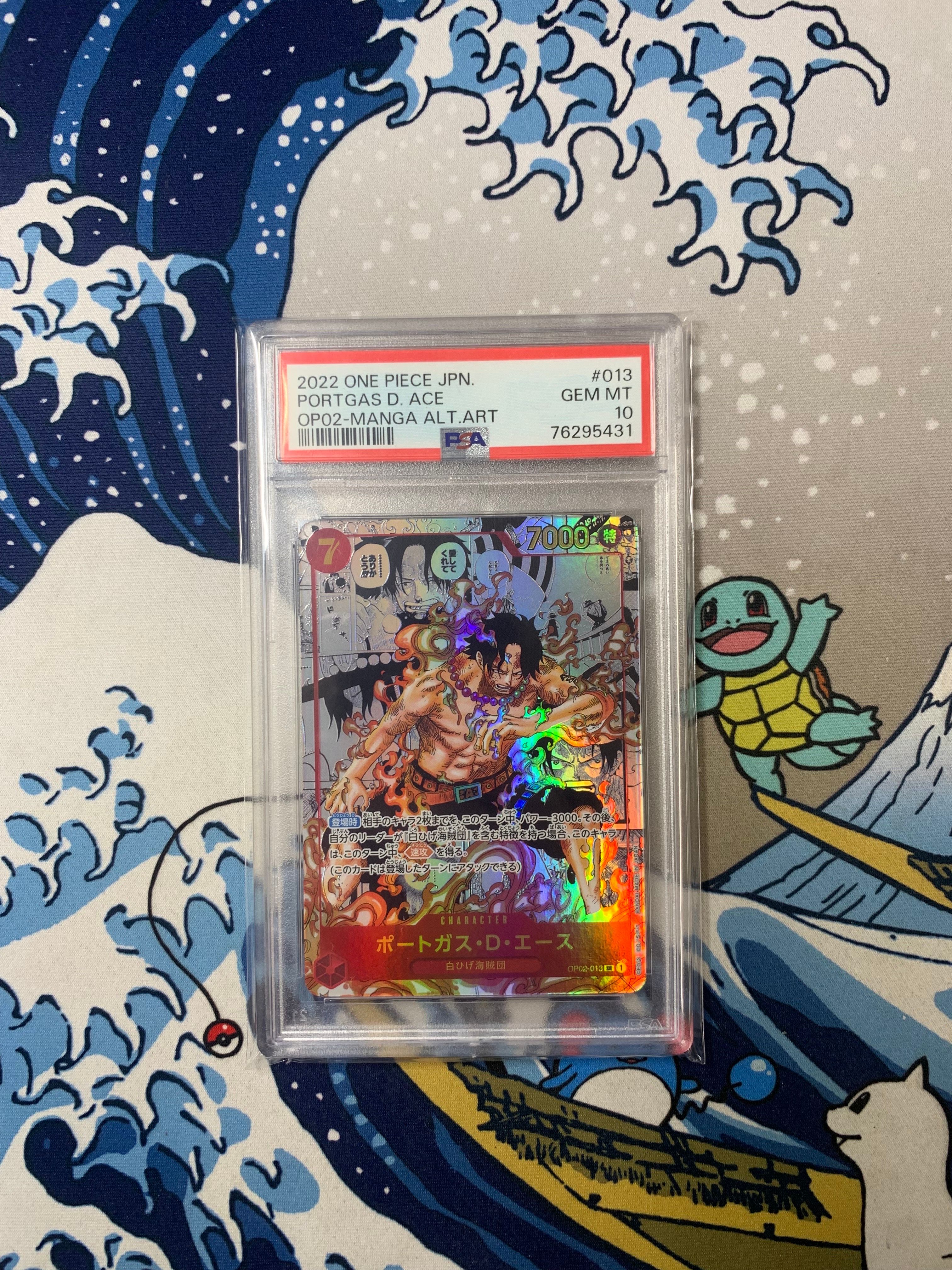 ポートガス・D・エース SR-SP (コミパラ) [OP02-013](ブースターパック「頂上決戦」)