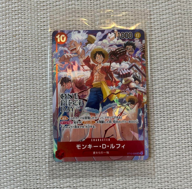 モンキー・D・ルフィ SR [ST10-006](プロモーションカード「ONE PIECE DAY'24 来場者特典」)