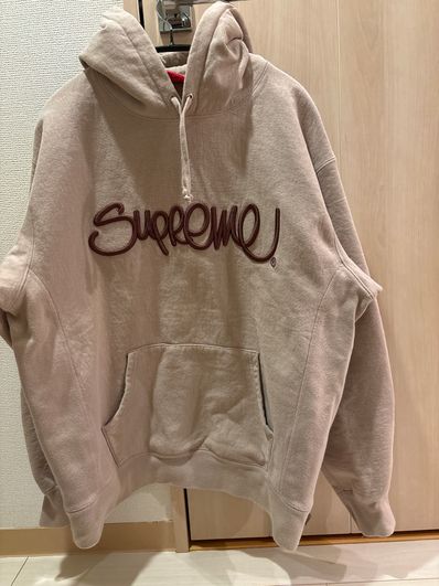 Supreme Raised Handstyle Hooded Sweatshirt "Dark Taupe"