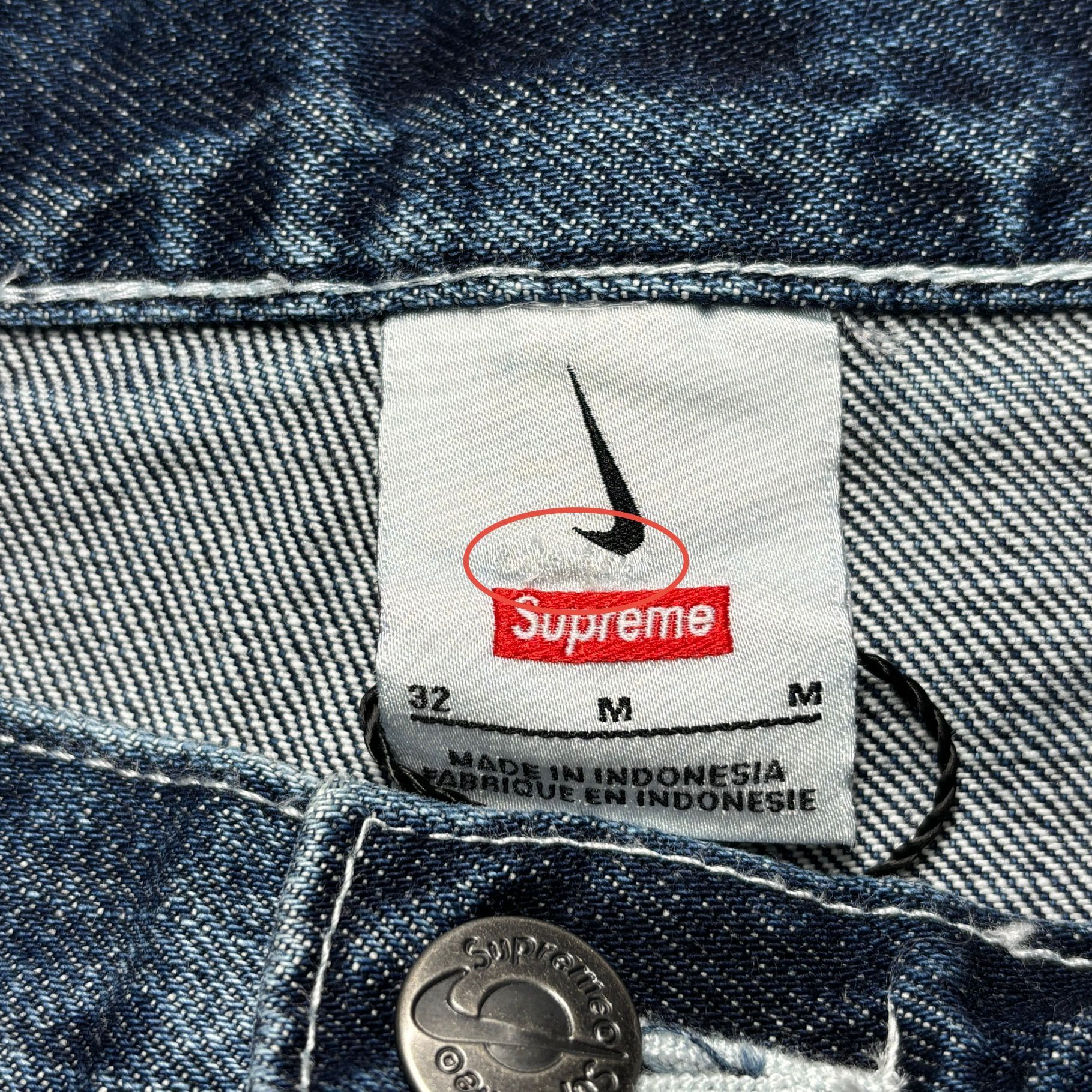 Supreme x Nike Denim Short "Indigo"