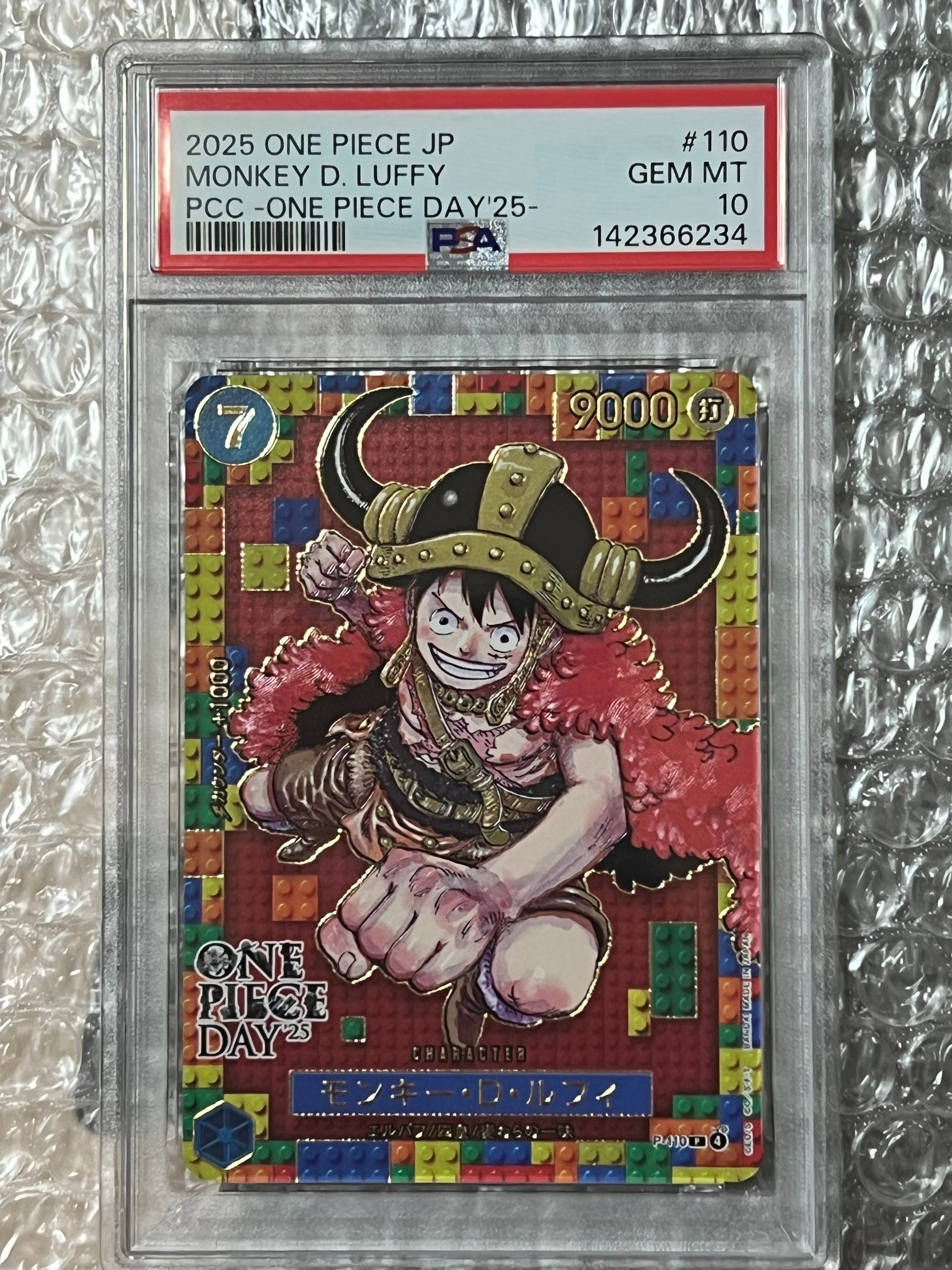 PSA10 One Piece Day 25 モンキー D ルフィ PSA10】モンキー・D・ルフィ ONE PIECE DAY 2024 - メルカリ