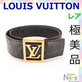 ルイ・ヴィトン マンシェット エセンシャル V ペルル ブレスレット ...