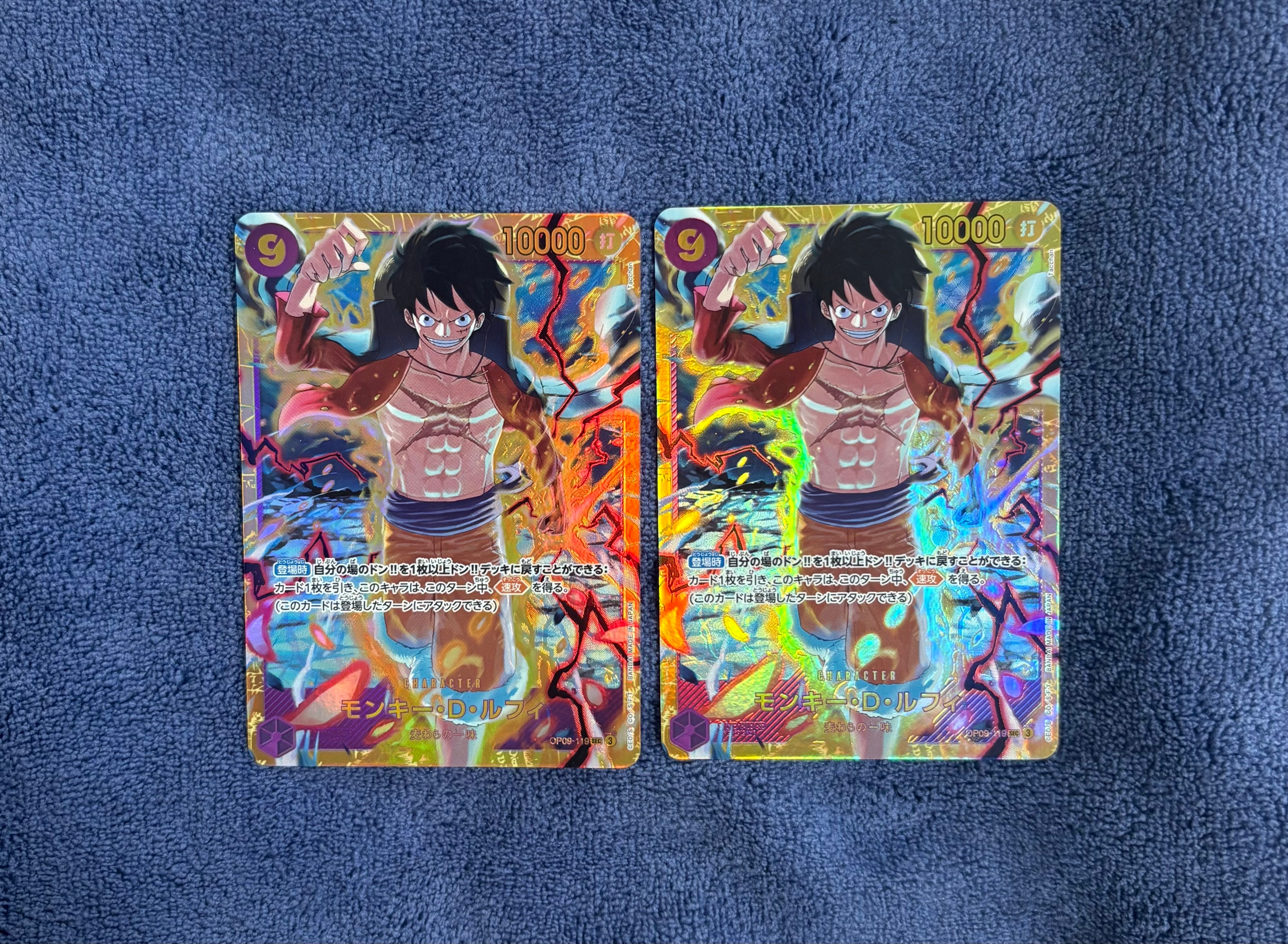 ワンピースカード モンキー・D・ルフィ ドンカード スーパーパラレル2枚 ドン!!カード : モンキー・D・ルフィ スーパーパラレル (プレミアム