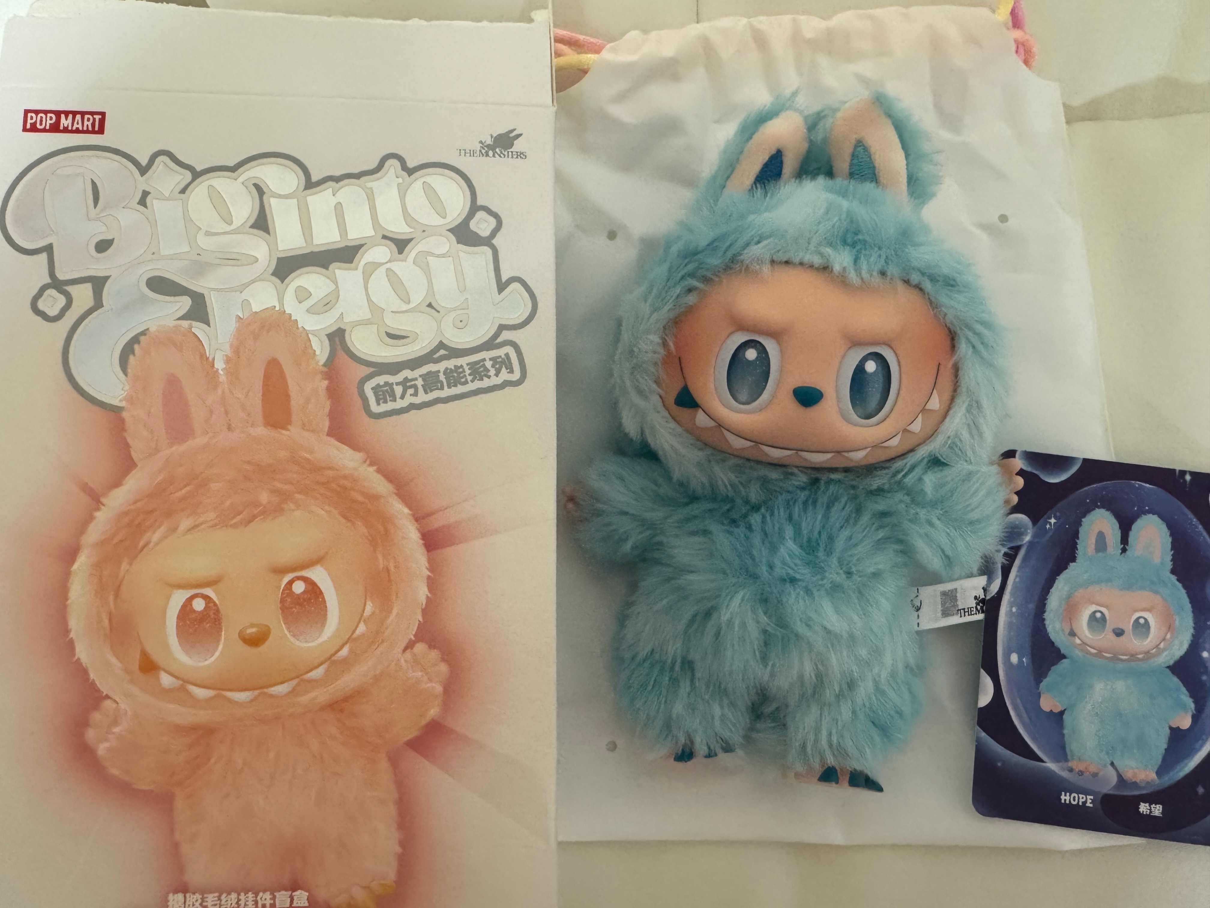 POP MART THE MONSTERS (LABUBU) Big into Energy Series Plush Pendant HOPE