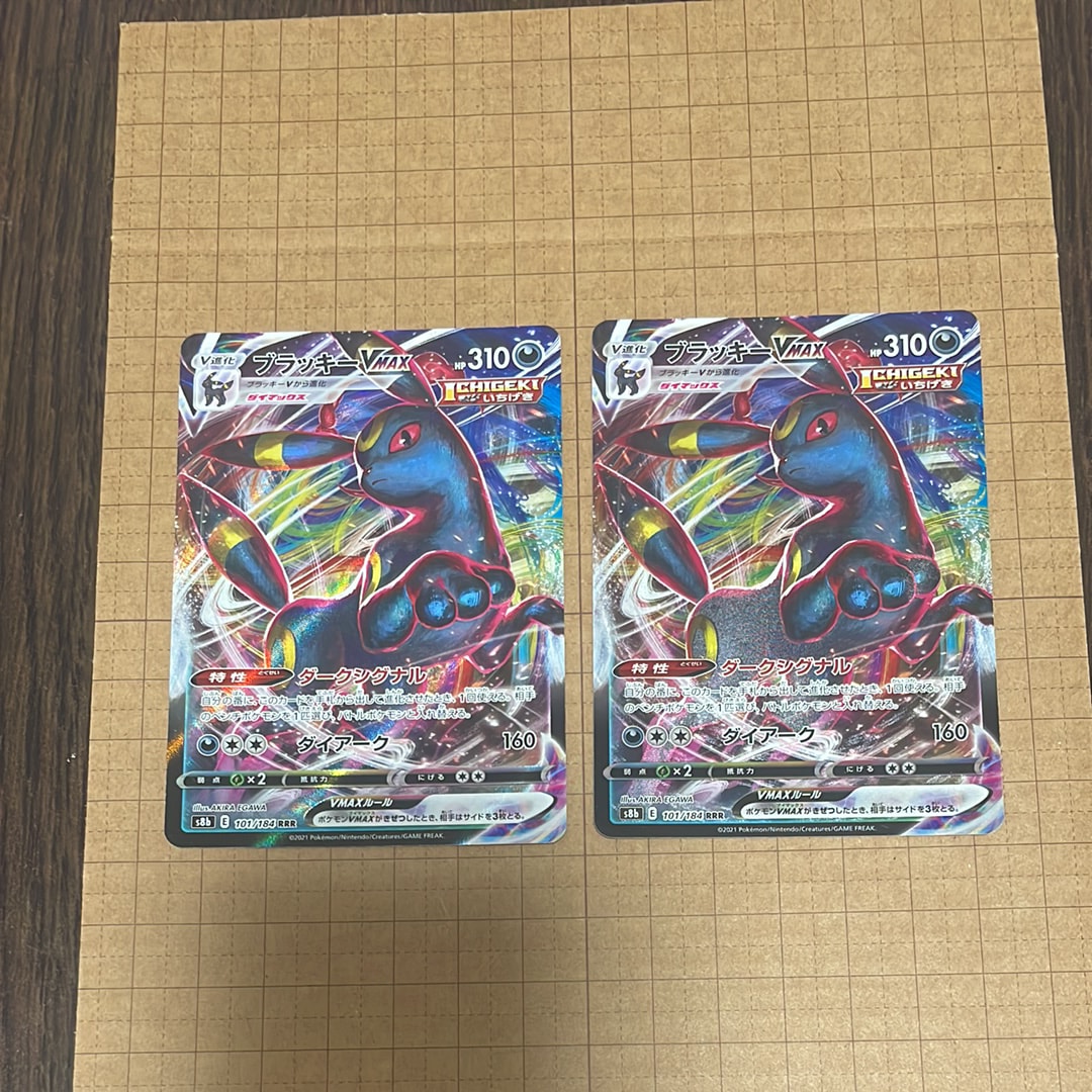 PSA8以下】ポケパークのアチャモ [PCG 002/009](ポケパークプレミアム