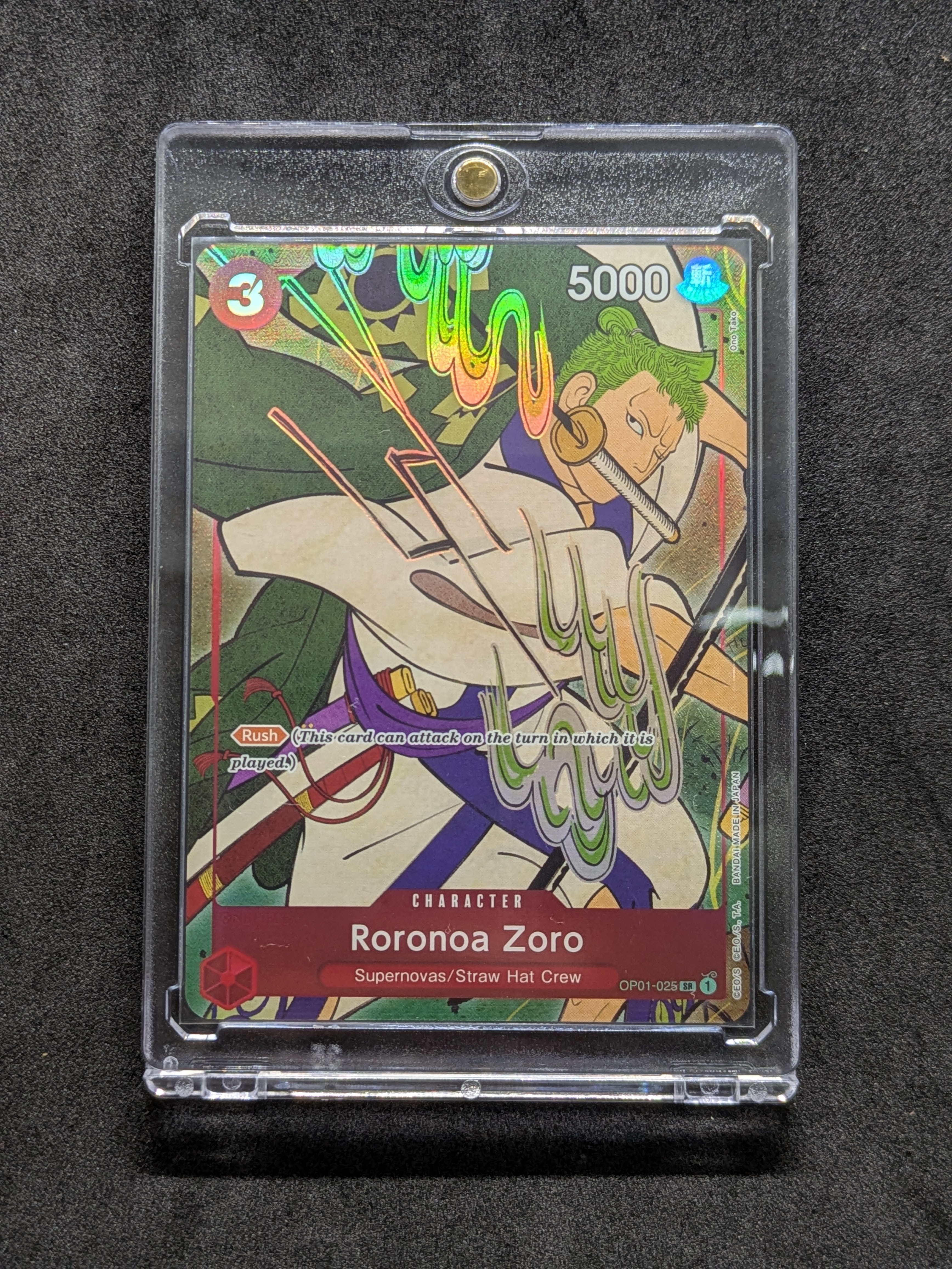 ジュエリー・ボニー SR [OP08-105](プレミアムブースター「ONE PIECE