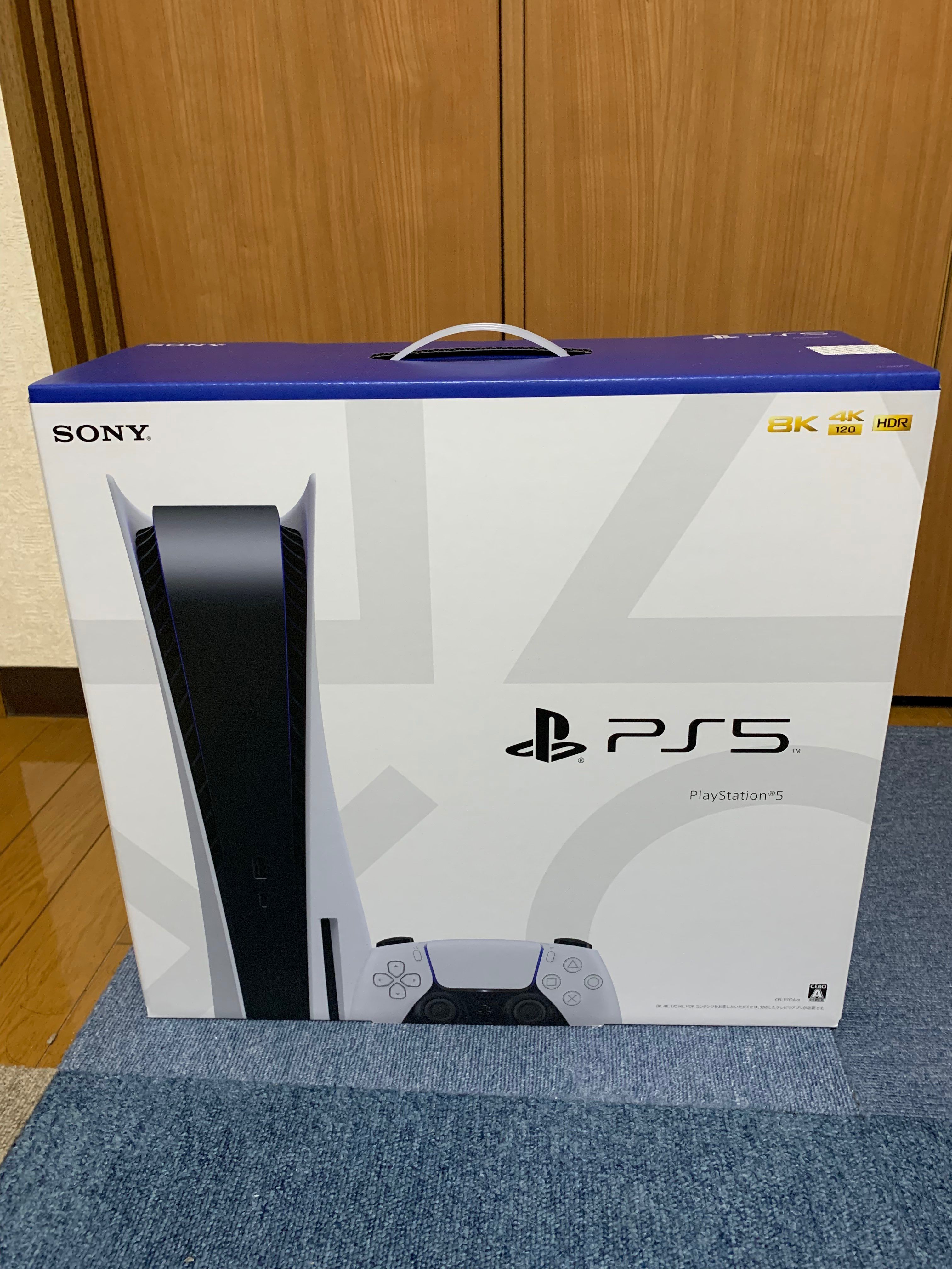 SONY PlayStation5 (PS5) CFI-1100A 軽量版