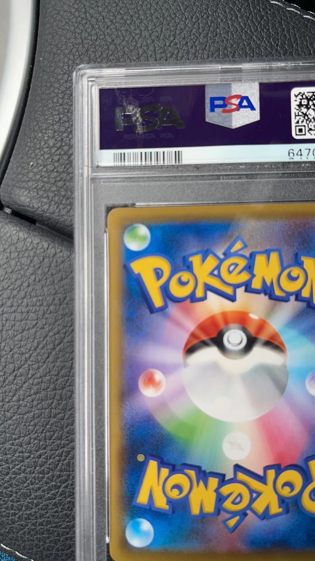PSA 10]Pikachu : PROMO[S-P 227] (Promotional Cards "Pokmon Stamp Box  Beauty Looking Back, Geese on the Moon Set") | SNKRDUNK