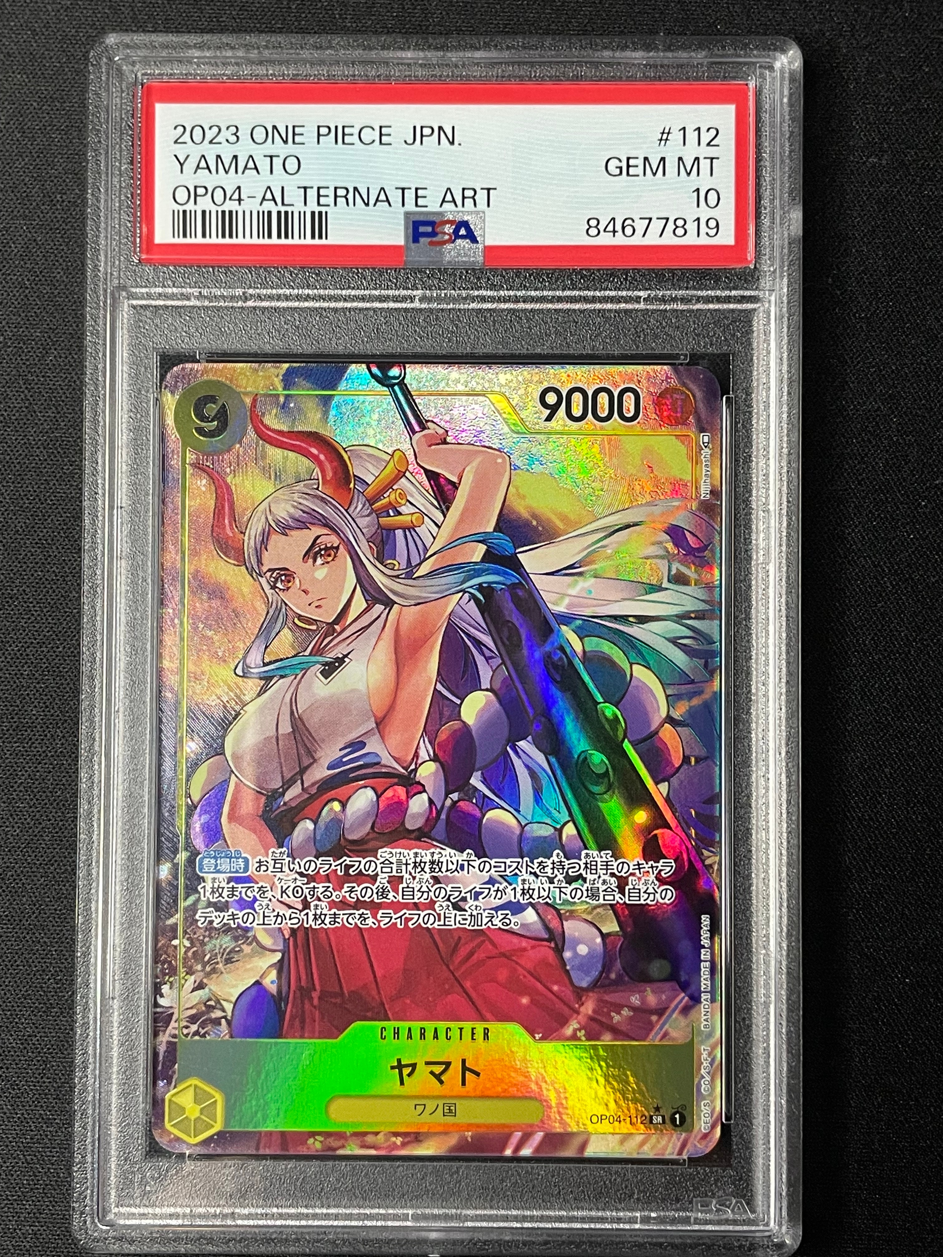 Yamato SR-P [OP04-112] (Booster Pack The Kingdom Of Conspiracy)