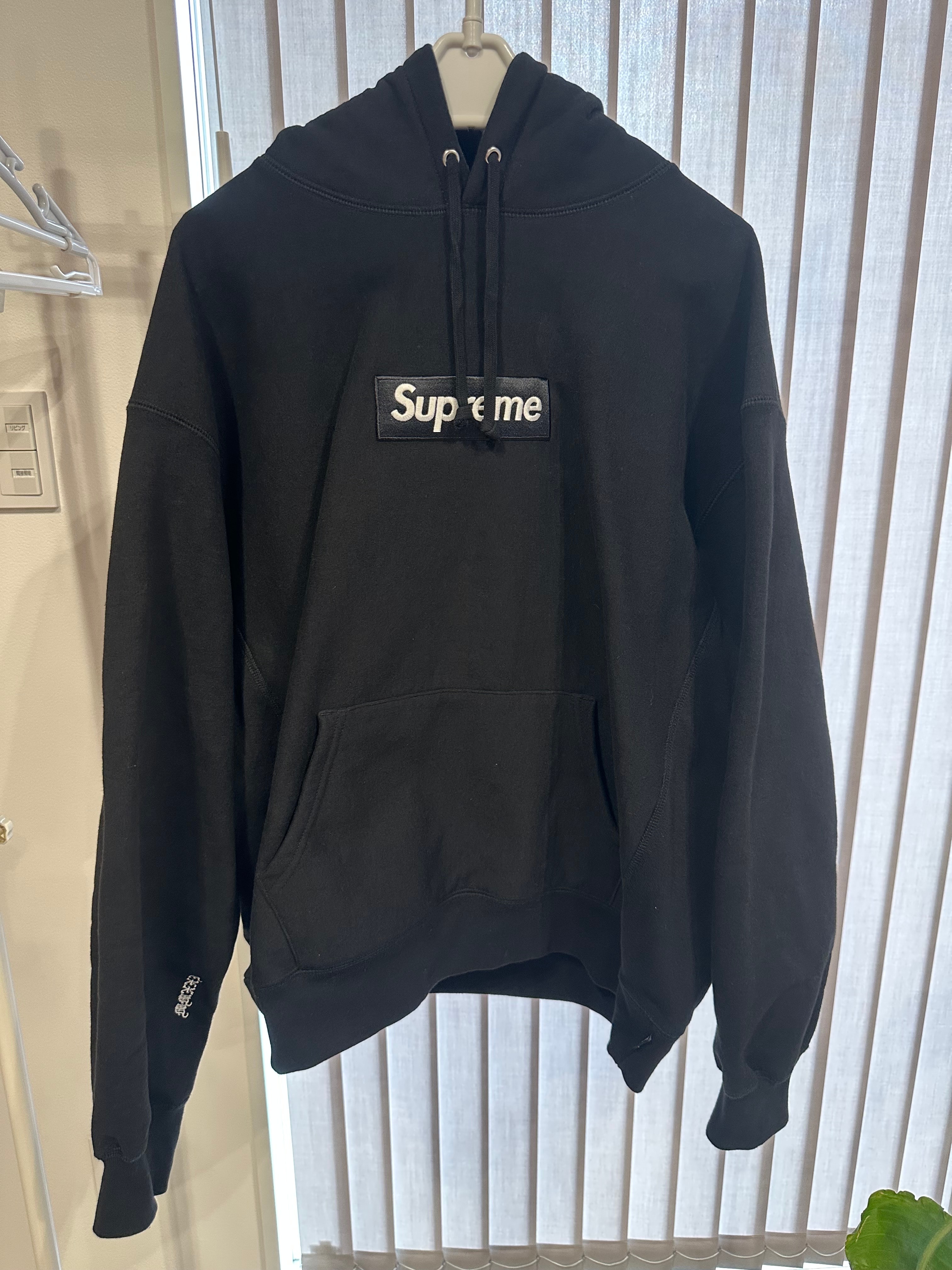 Supreme Box Logo Hooded Sweatshirt (25FW) "Black"