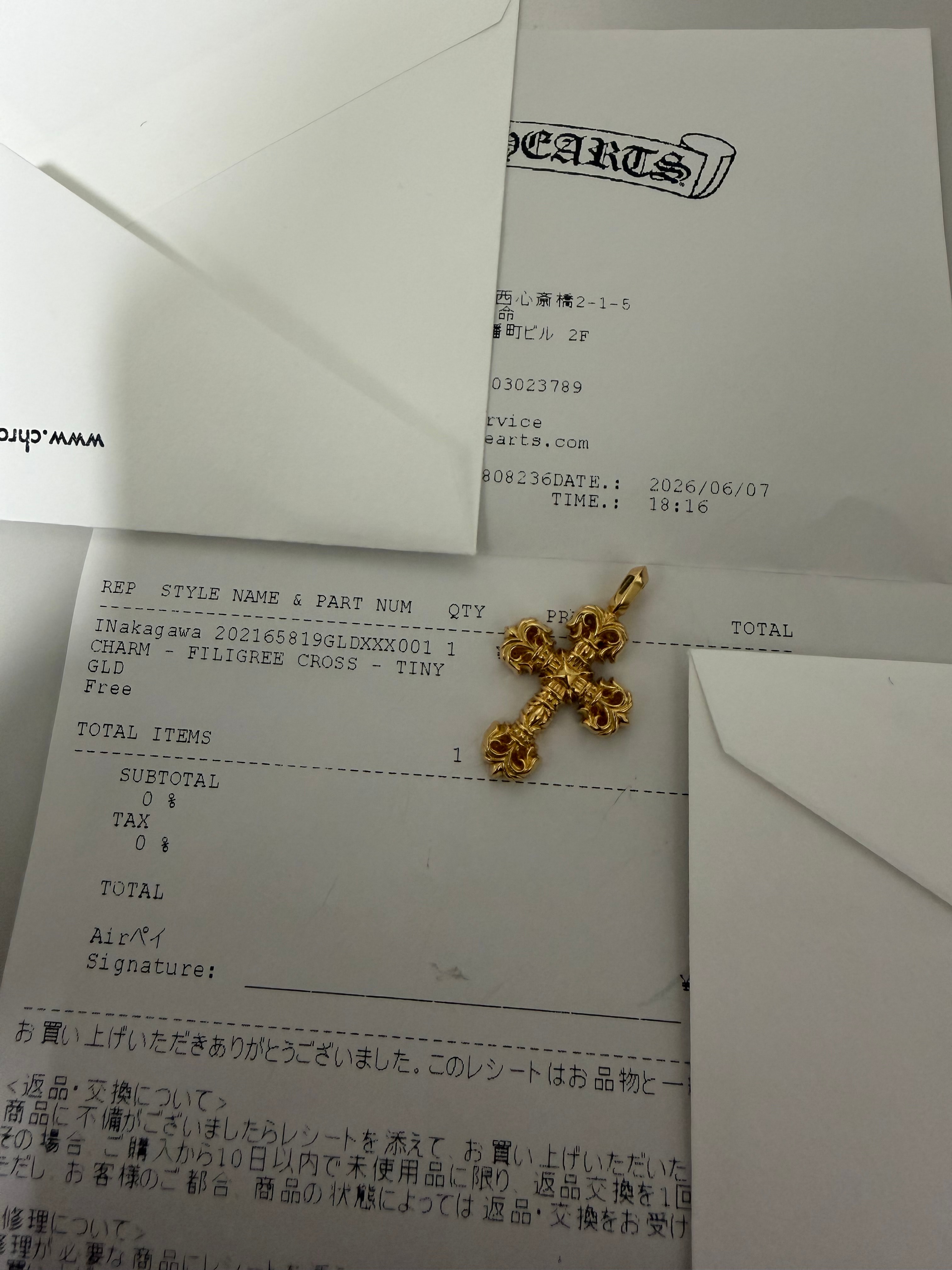 Chrome Hearts 22K Tiny Filigrey Charm "Yellow Gold"