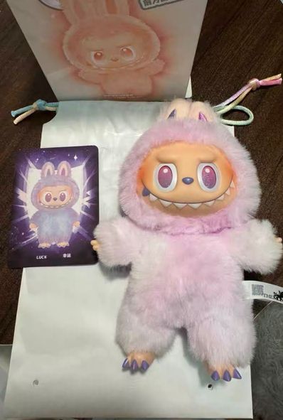 POP MART THE MONSTERS (LABUBU) Big into Energy Series Plush Pendant LUCK