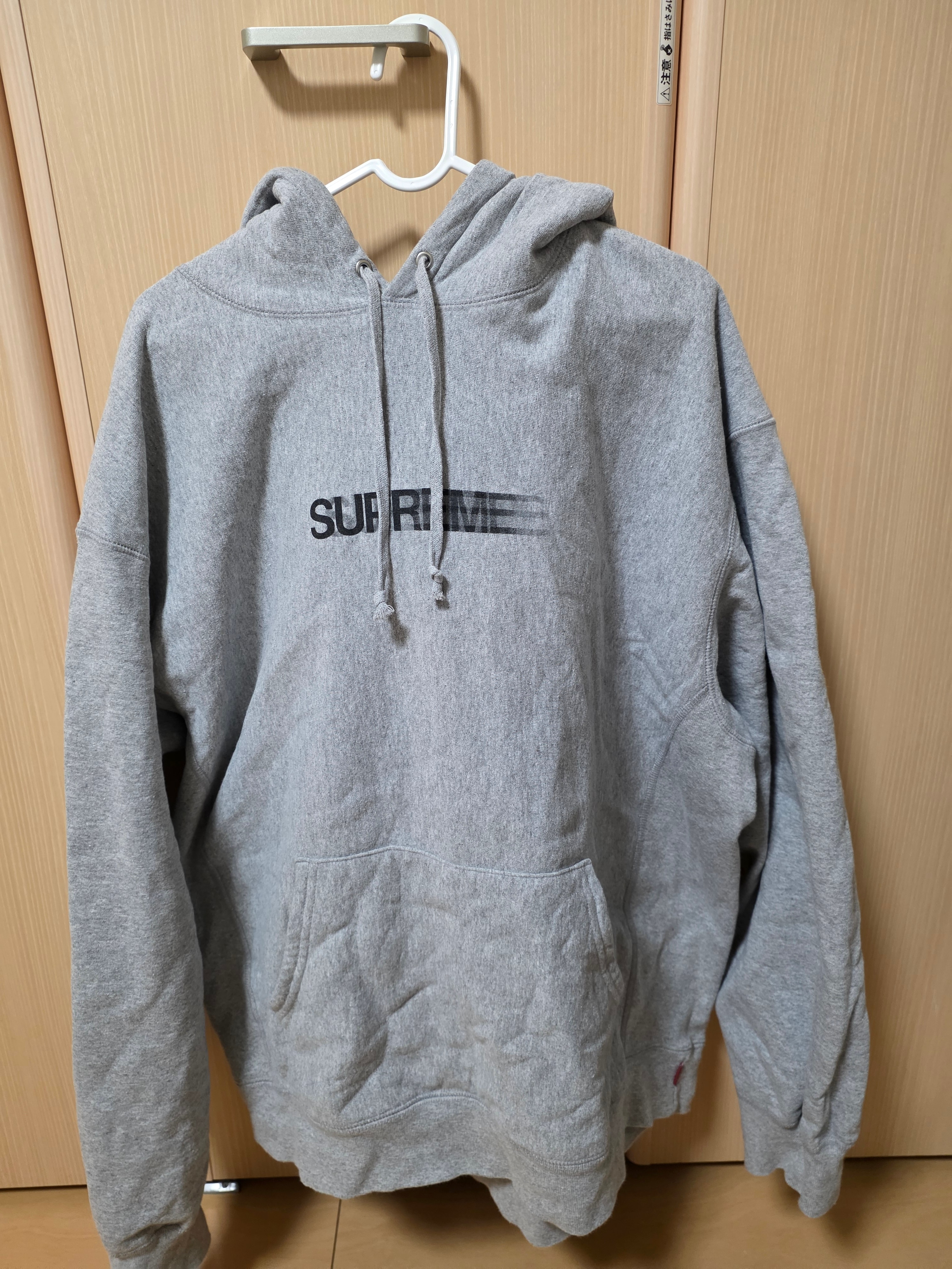 Supreme Motion Logo Hooded Sweatshirt "Heather Grey" (23SS)