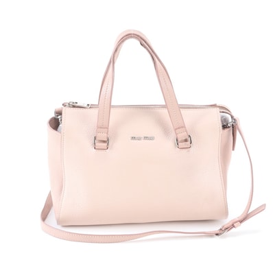■美品 ミュウミュウ マドラスショルダーバッグ レザー