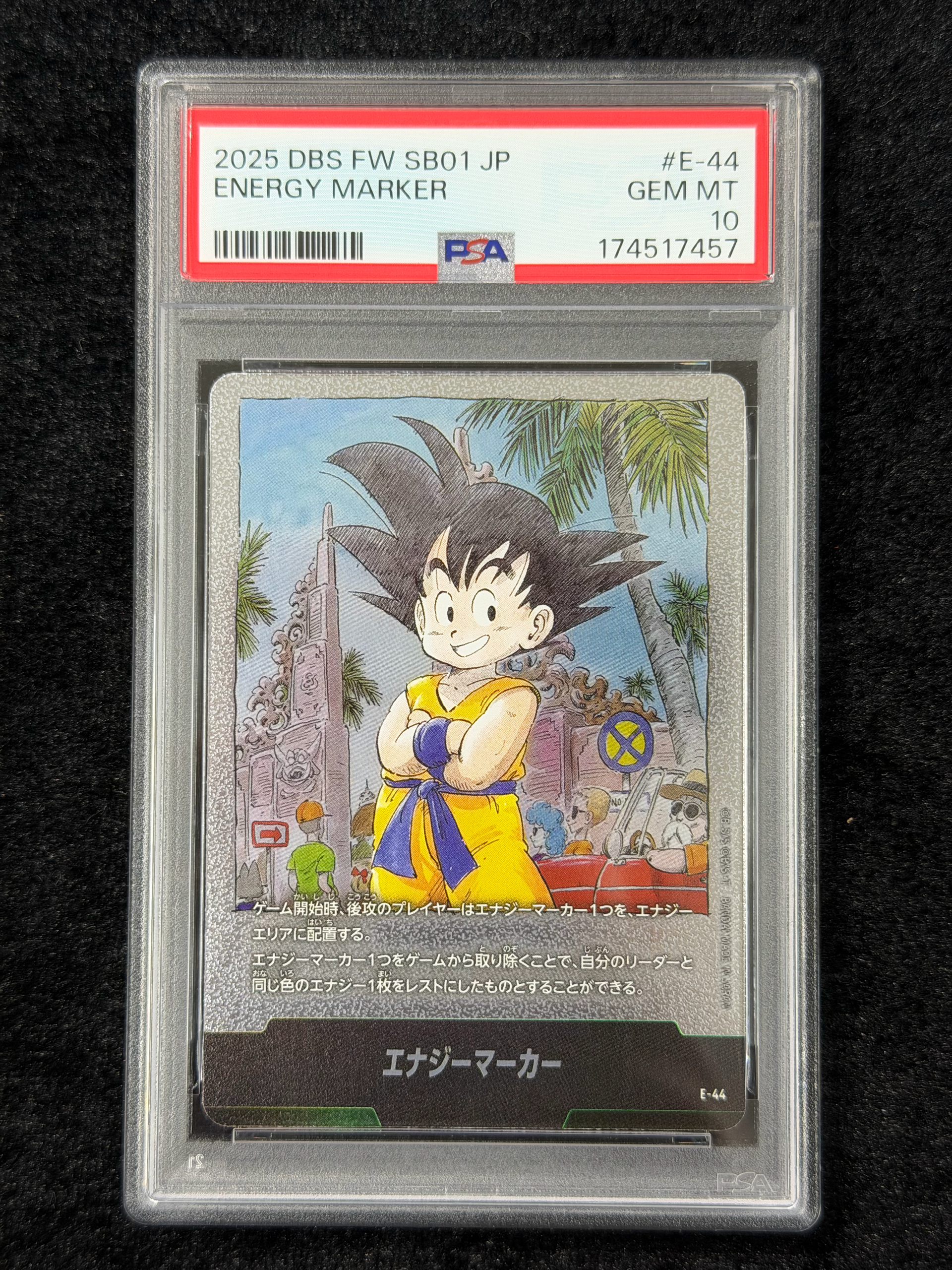 エナジーマーカー [E-44](フュージョンワールド「MANGA BOOSTER 01