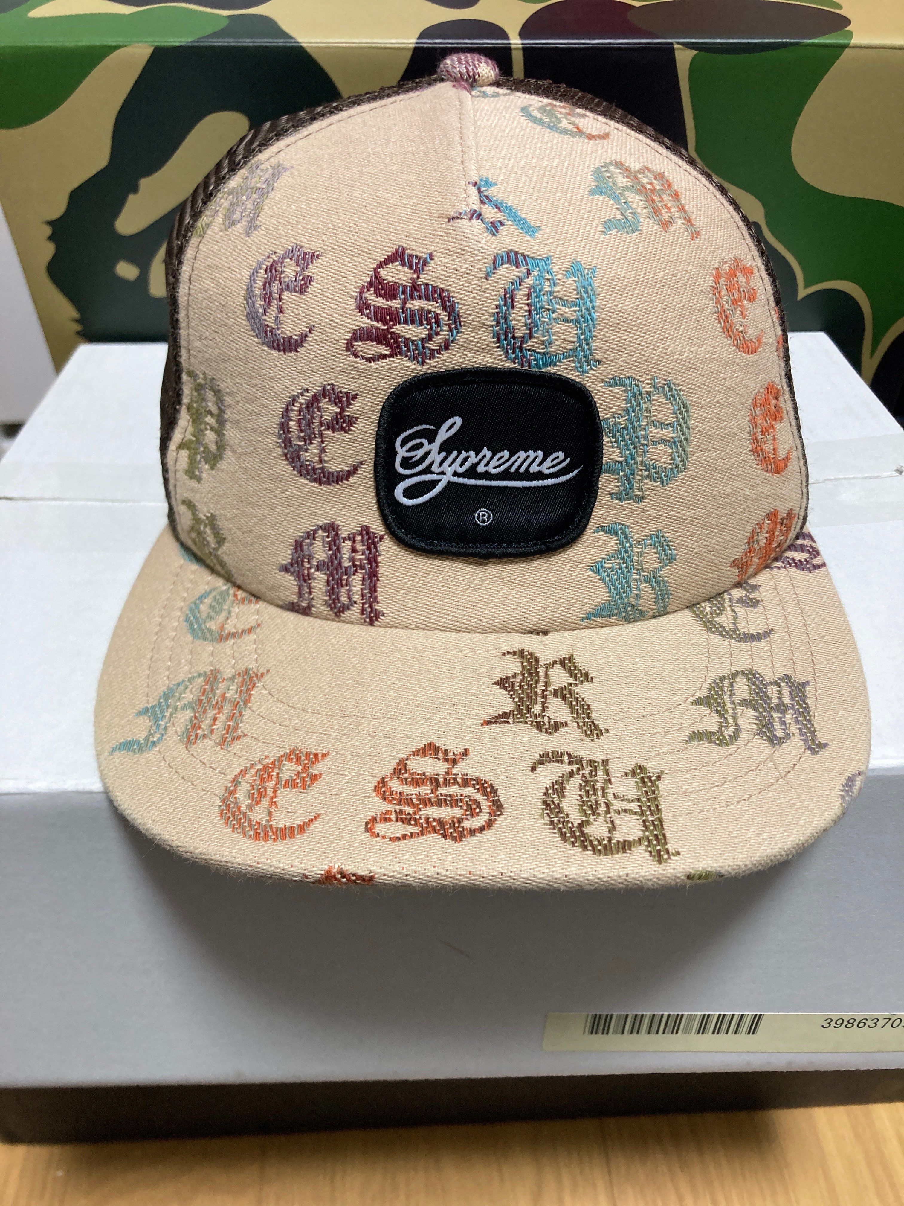 Supreme Gradient Jacquard Denim Mesh Back 5-Panel "Tan"
