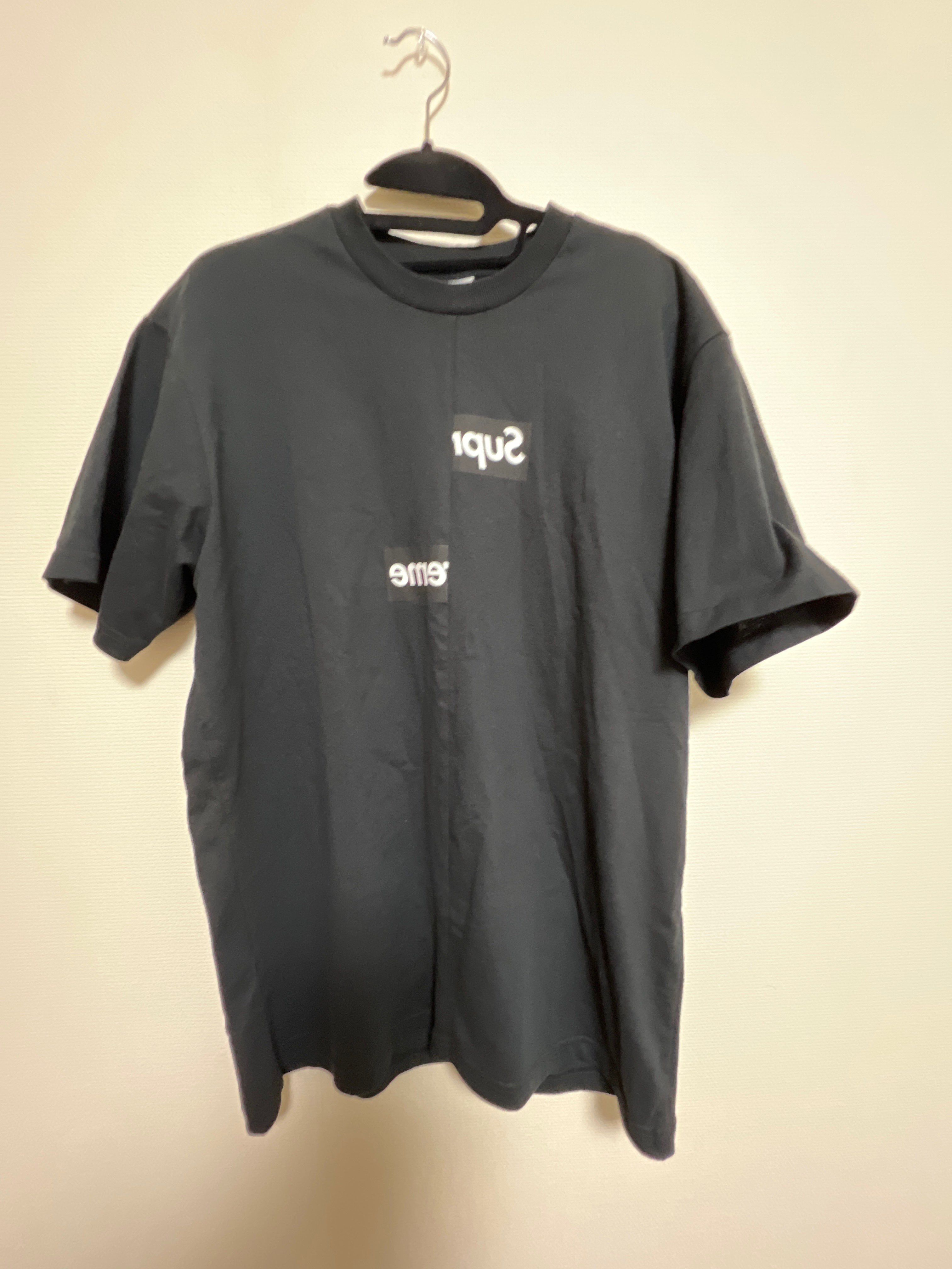 Supreme / Comme des Garçons SHIRT® Split Box Logo Tee "Black"