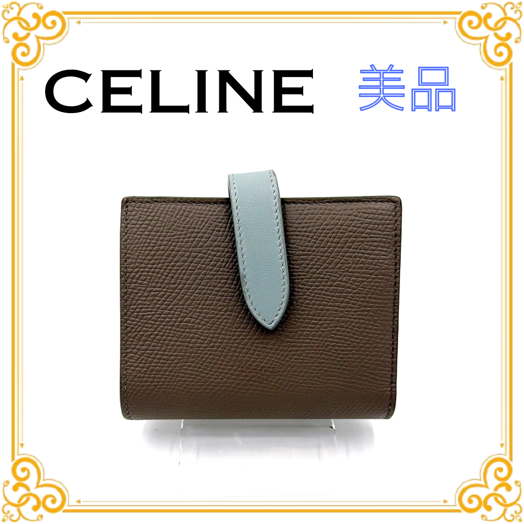 CELINE Small Strap Wallet In Bicolour Grained Calfskin "Army Green/Light Blue"