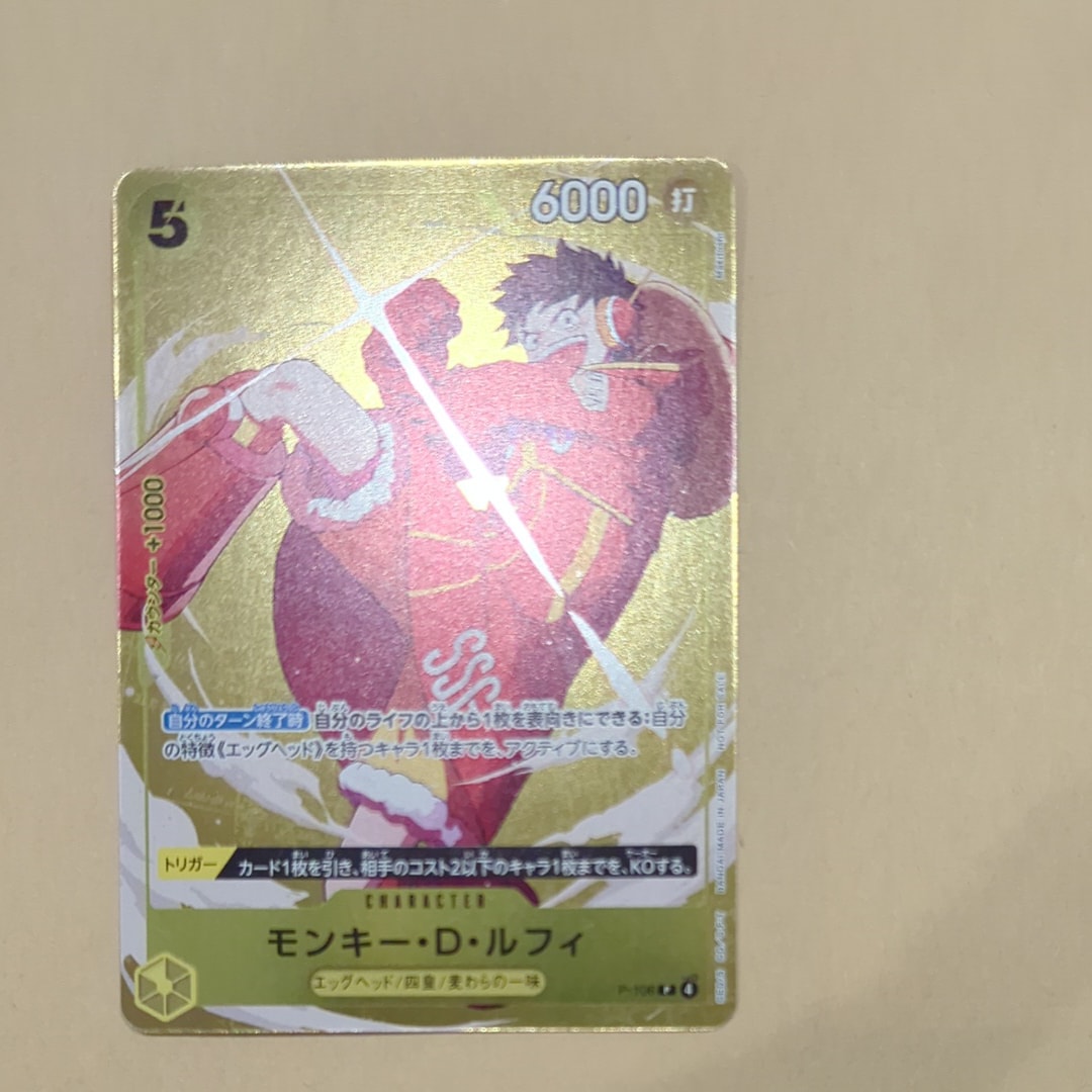 【PSA10】ドジャース プロモ モンキー・D・ルフィ ワンピースカード PSA10鑑定済】モンキー・D・ルフィ 【プロモ】《赤》 チャンピオン