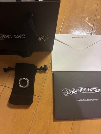 Chrome Hearts SBT Band Ring "Silver"