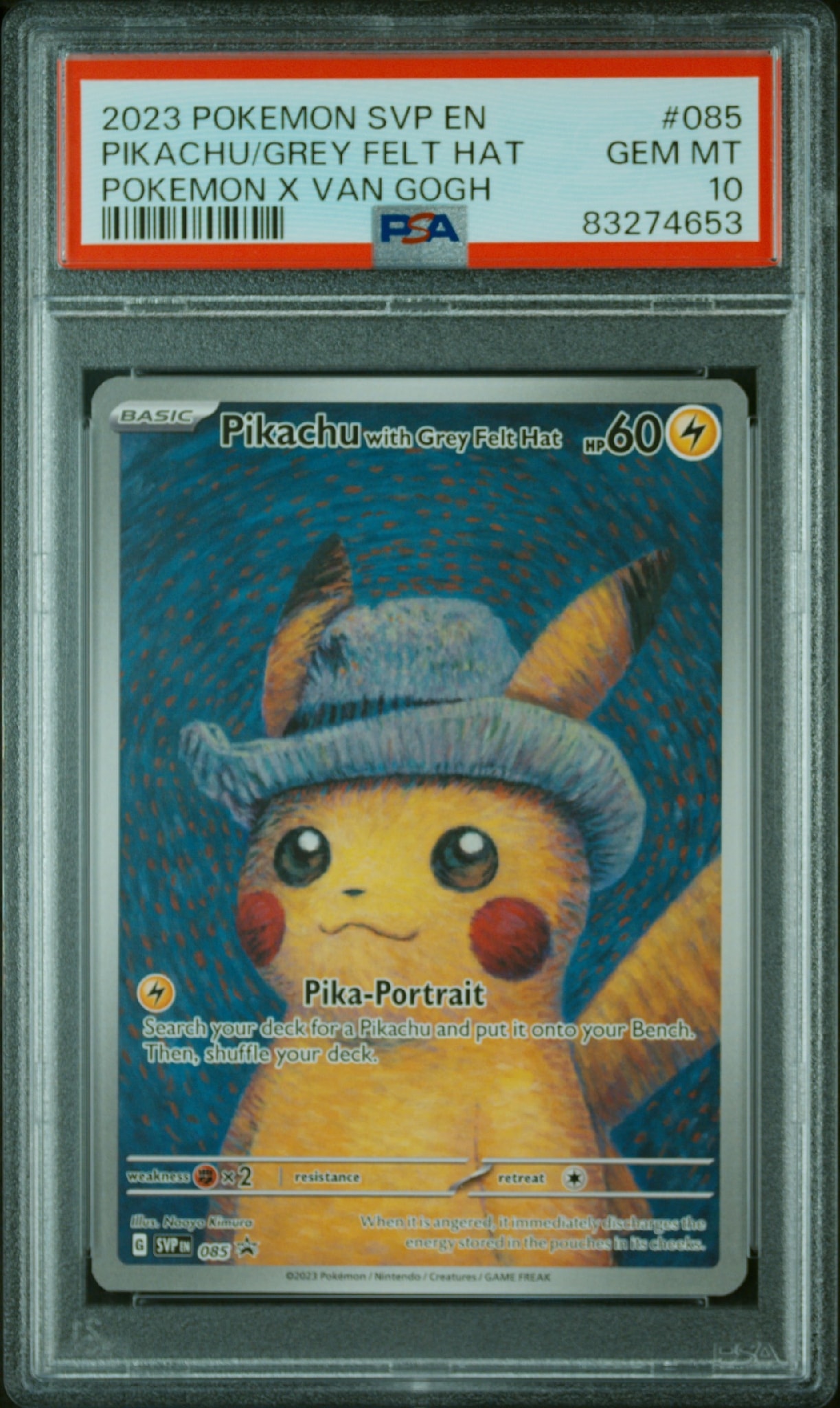 A（きれいな状態）】ピカチュウ : プロモ [SVP EN 085](「ゴッホ展