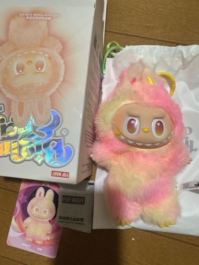 POP MART THE MONSTERS (LABUBU) Big into Energy Series Plush Pendant LOYALTY