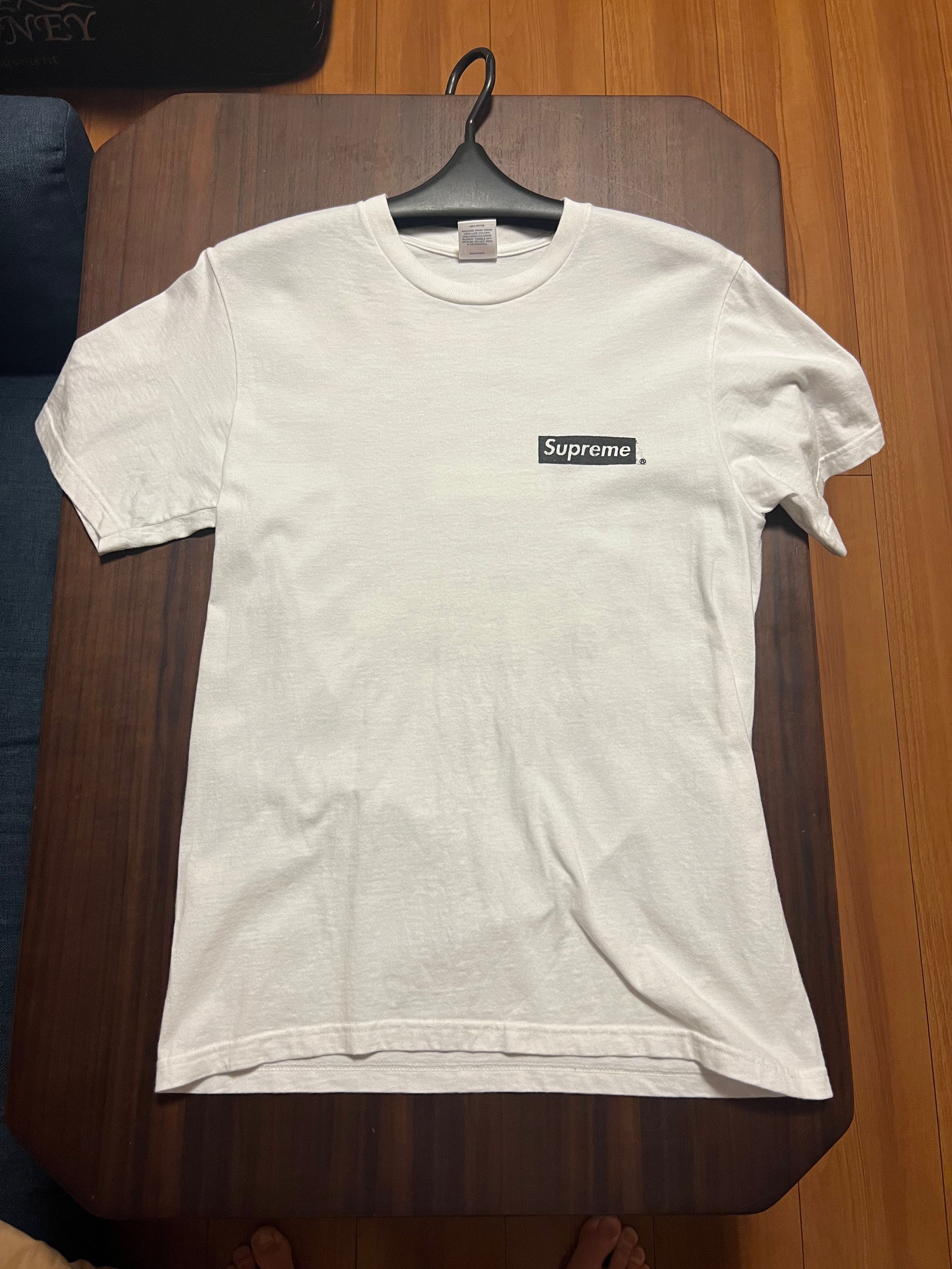 Supreme Spiral Tee "White"