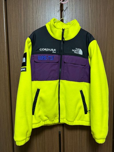 Supreme x The North Face Expedition Fleece Jacket "Yellow"