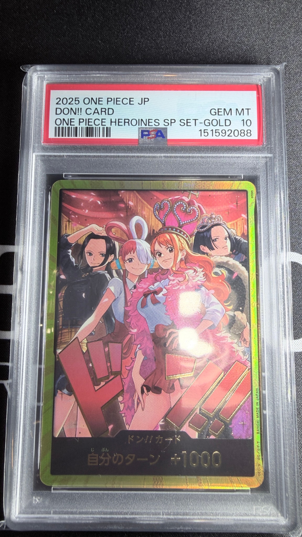 PSA10】ドン!!カード : ロビン&ウタ&ナミ&ハンコック スーパーパラレル