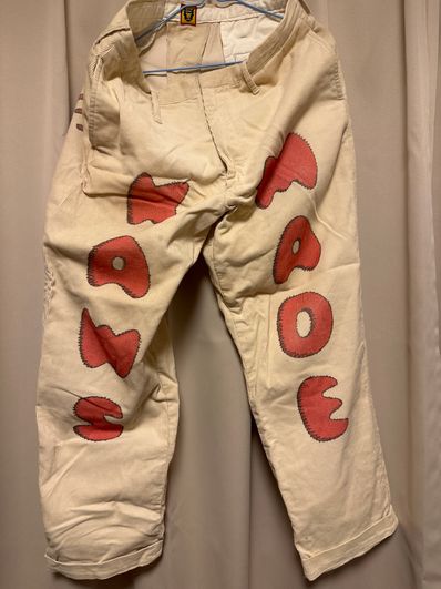 HUMAN MADE x KAWS CORDUROY PRINT PANTS "Beige"