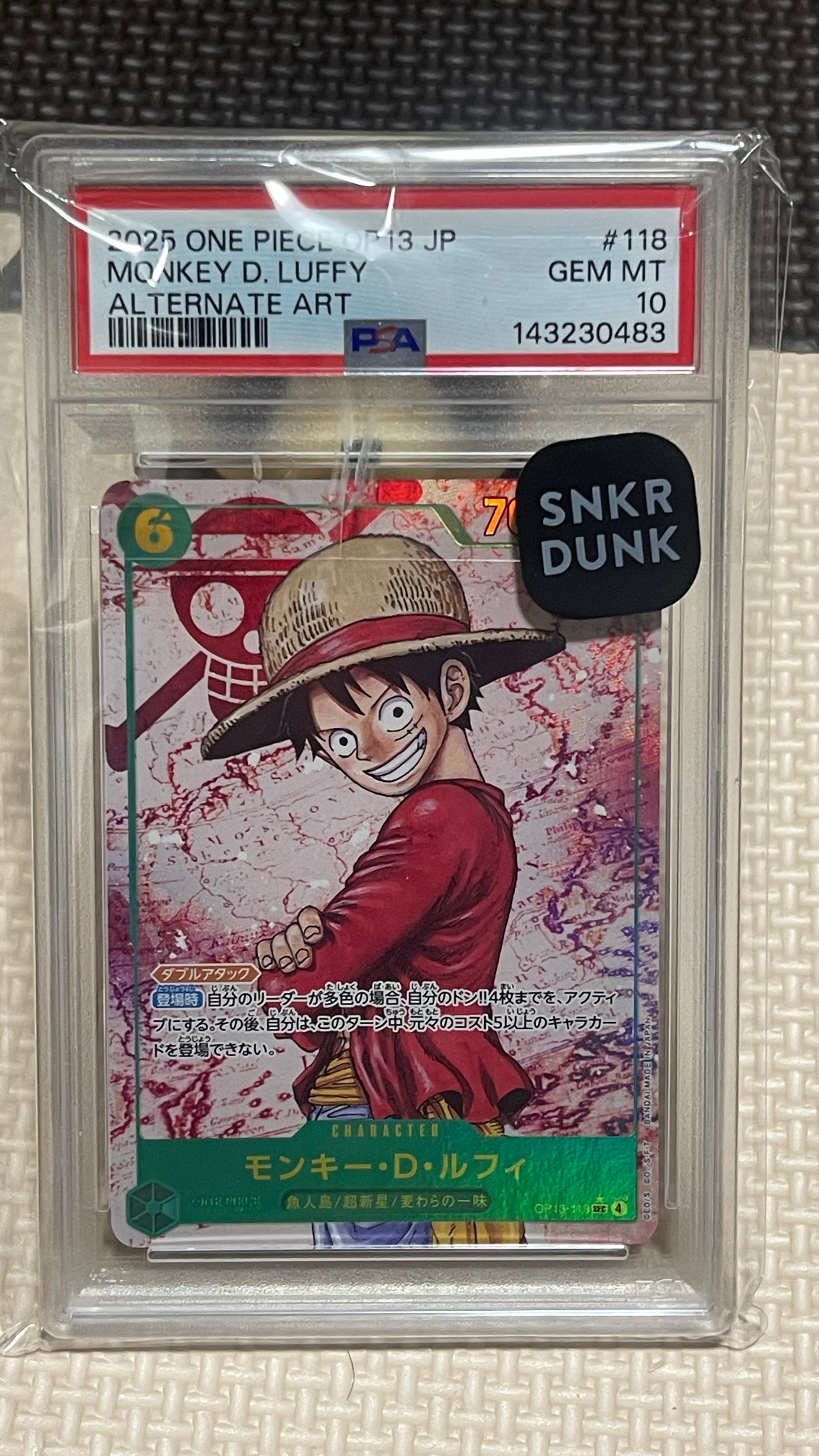PSA10】モンキー・D・ルフィ SEC-P [OP13-118](ブースターパック