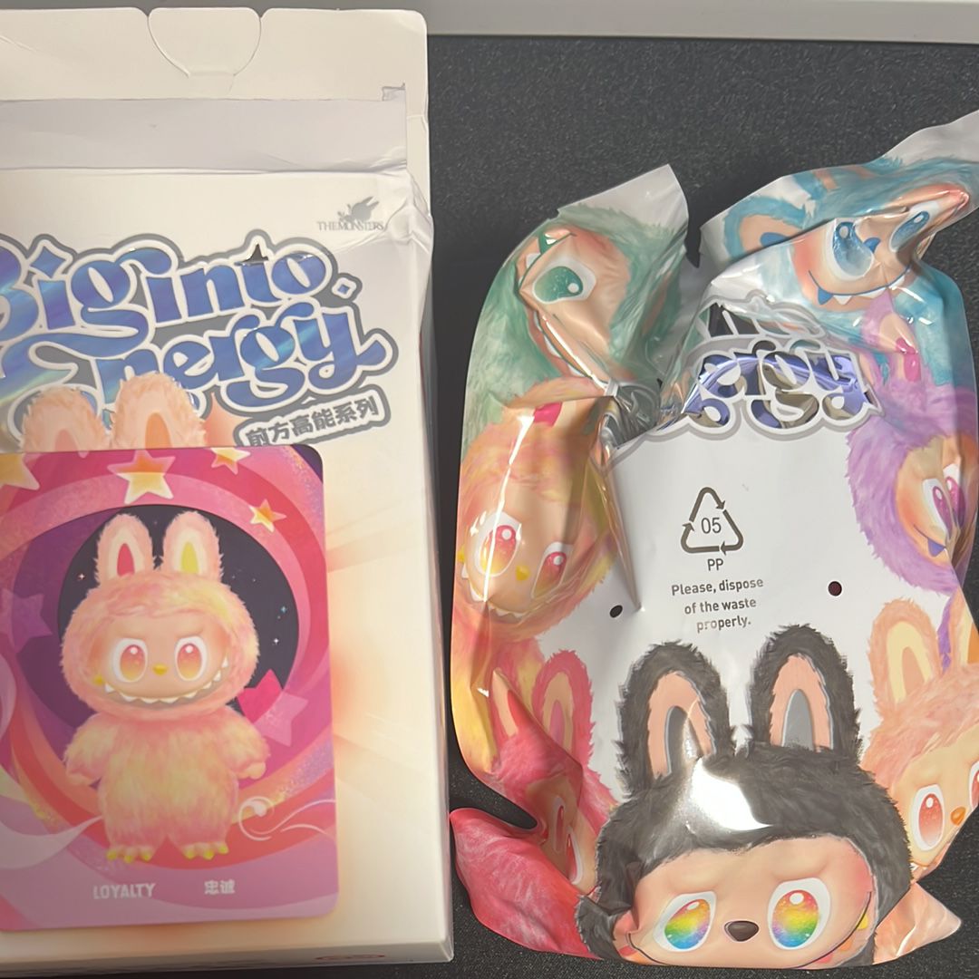 POP MART THE MONSTERS (LABUBU) Big into Energy Series Plush Pendant LOYALTY