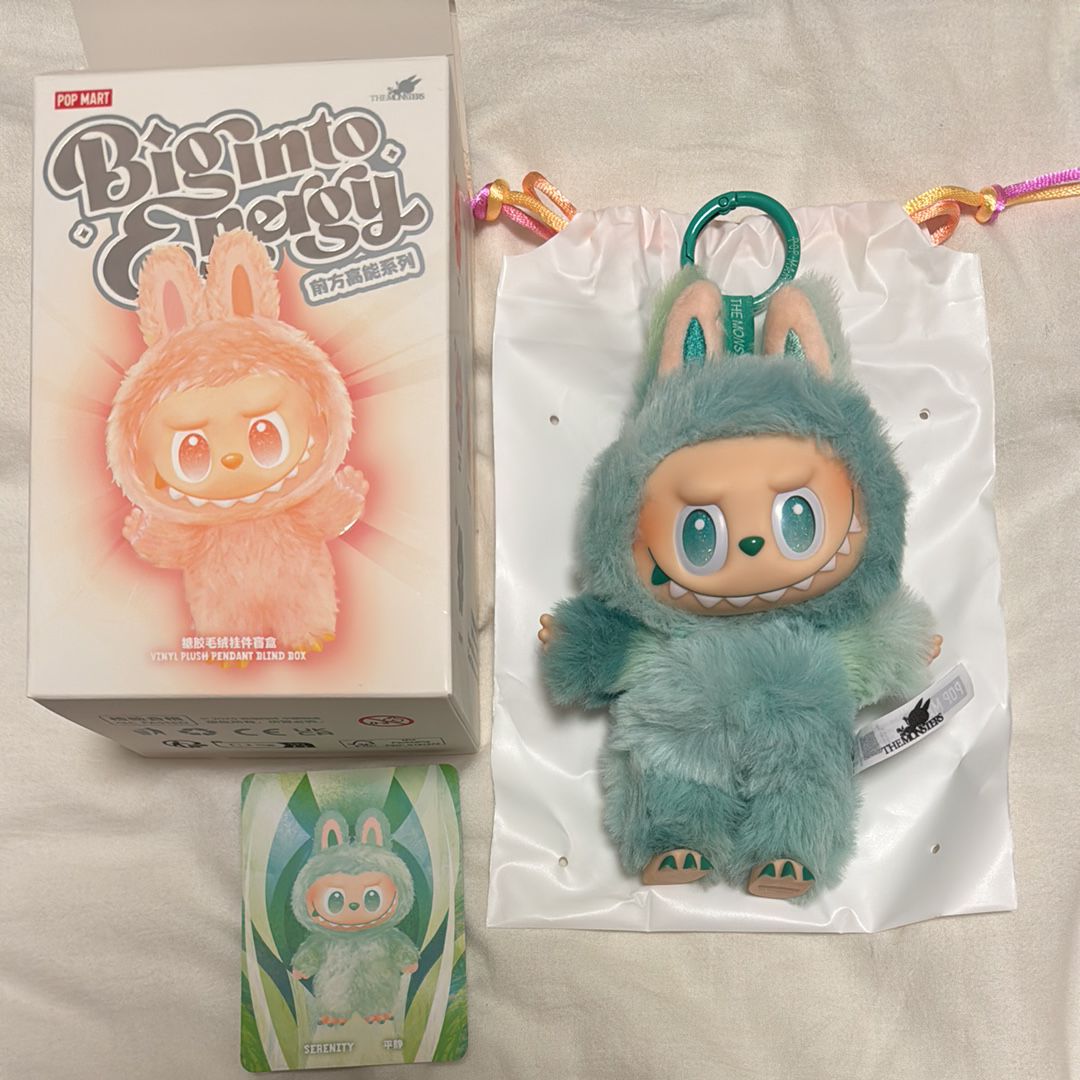 POP MART THE MONSTERS (LABUBU) Big into Energy Series Plush Pendant SERENITY