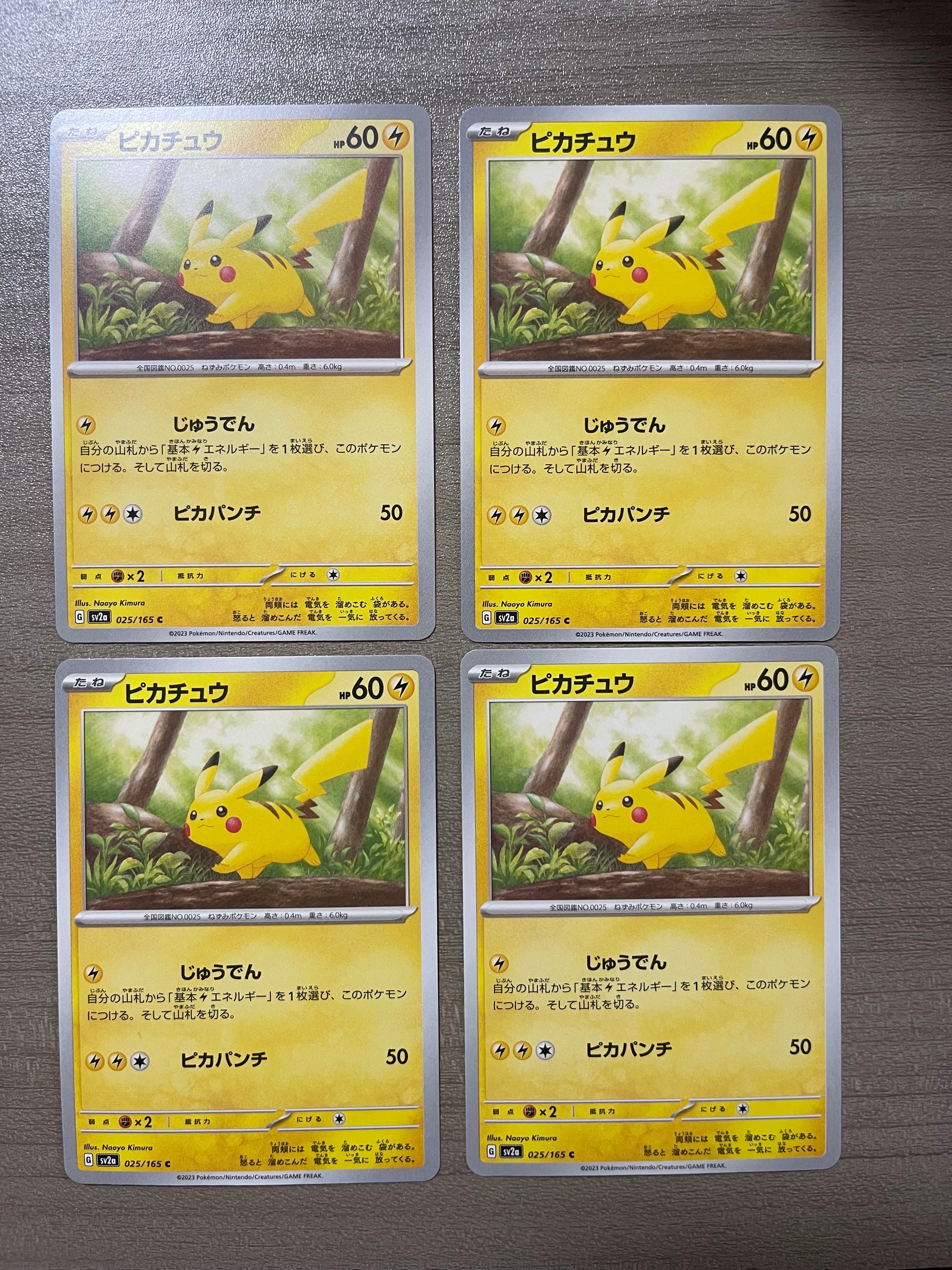 PSA10】フシギバナ: プロモ[S8a-P 002/025](プロモカードパック 25th