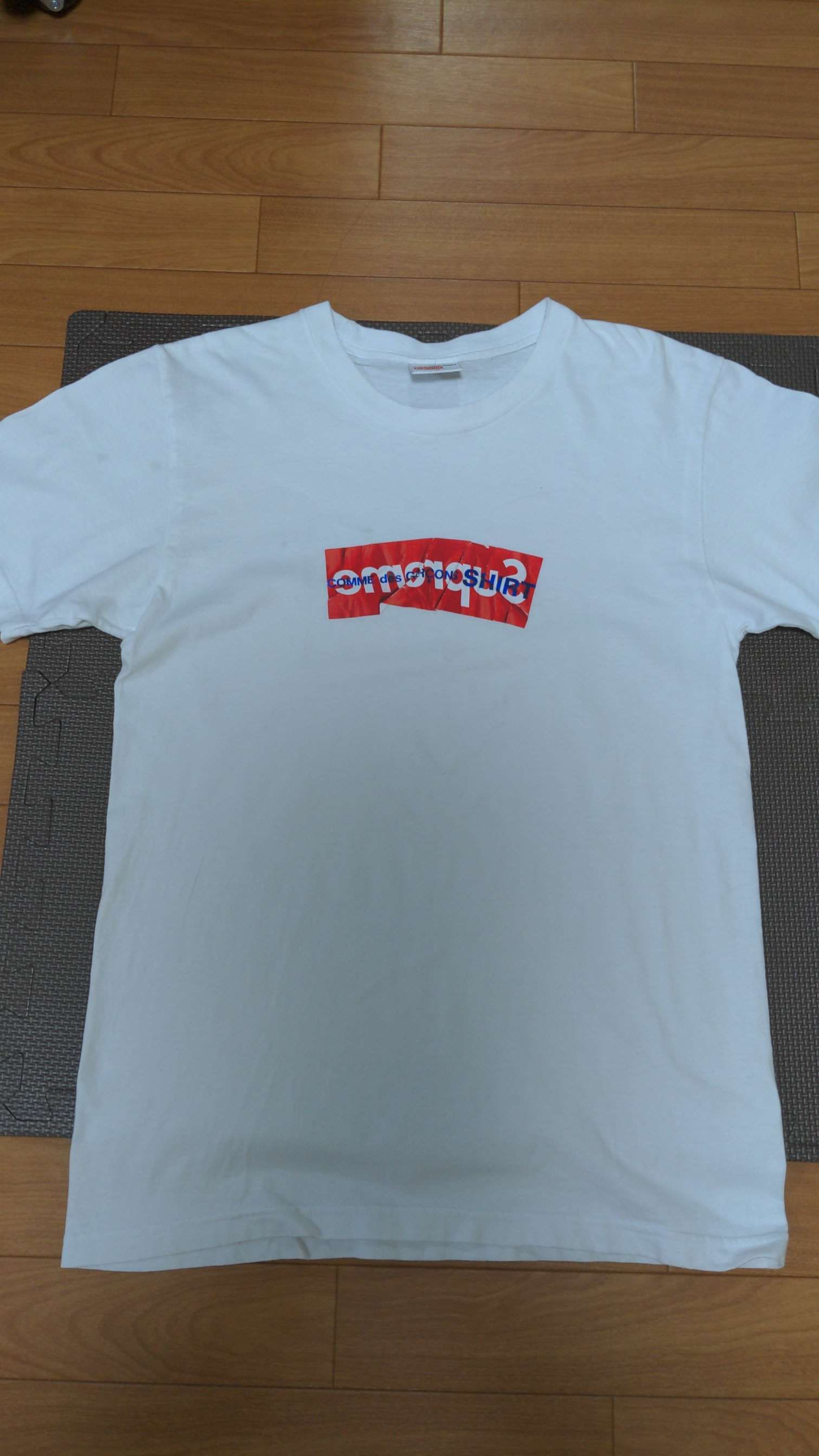 Supreme COMME des GARCONS SHIRT Box Logo Tee "White"