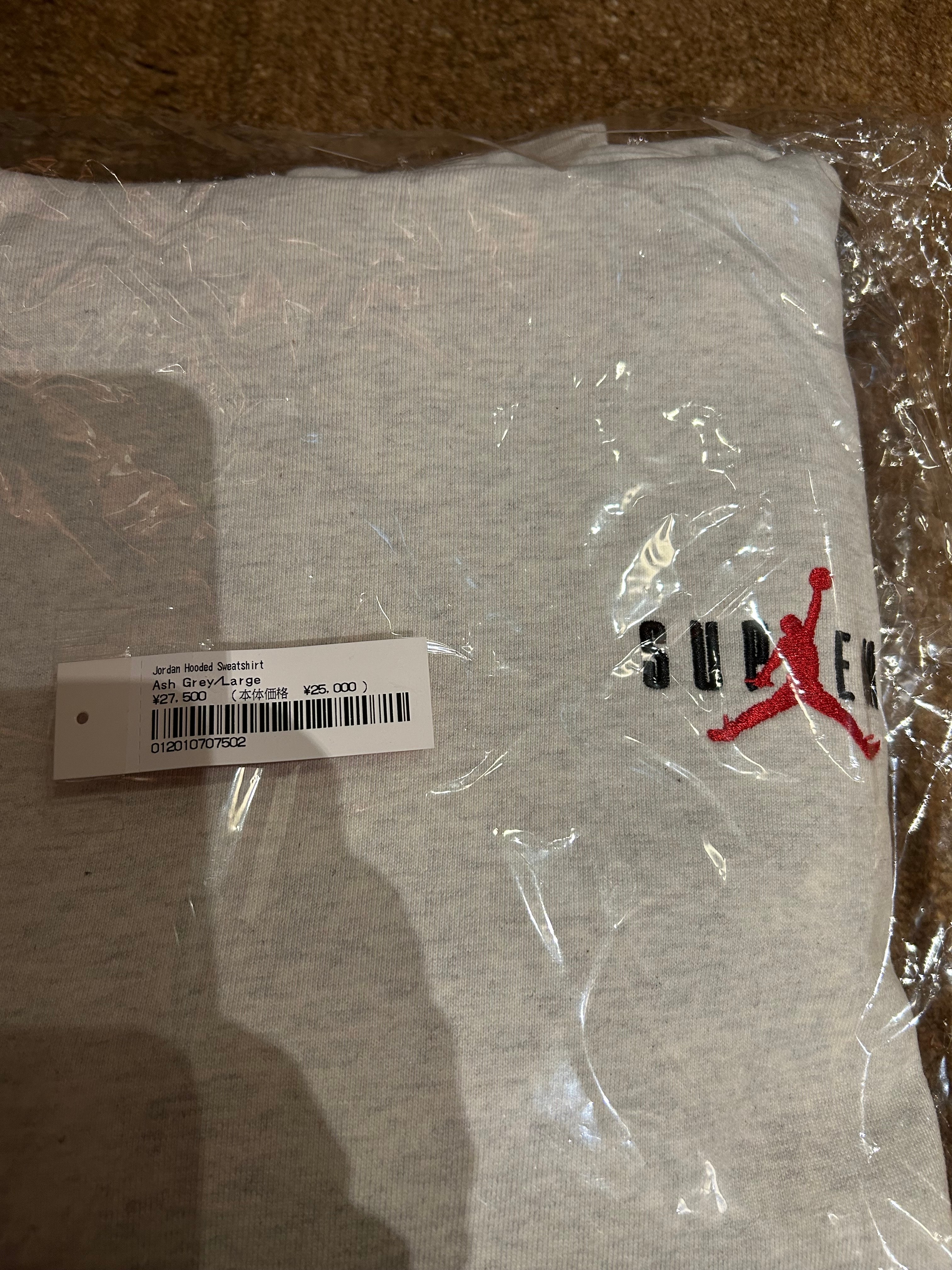 Supreme x Jordan Hooded Sweatshirt "Ash Grey" HF0836-051