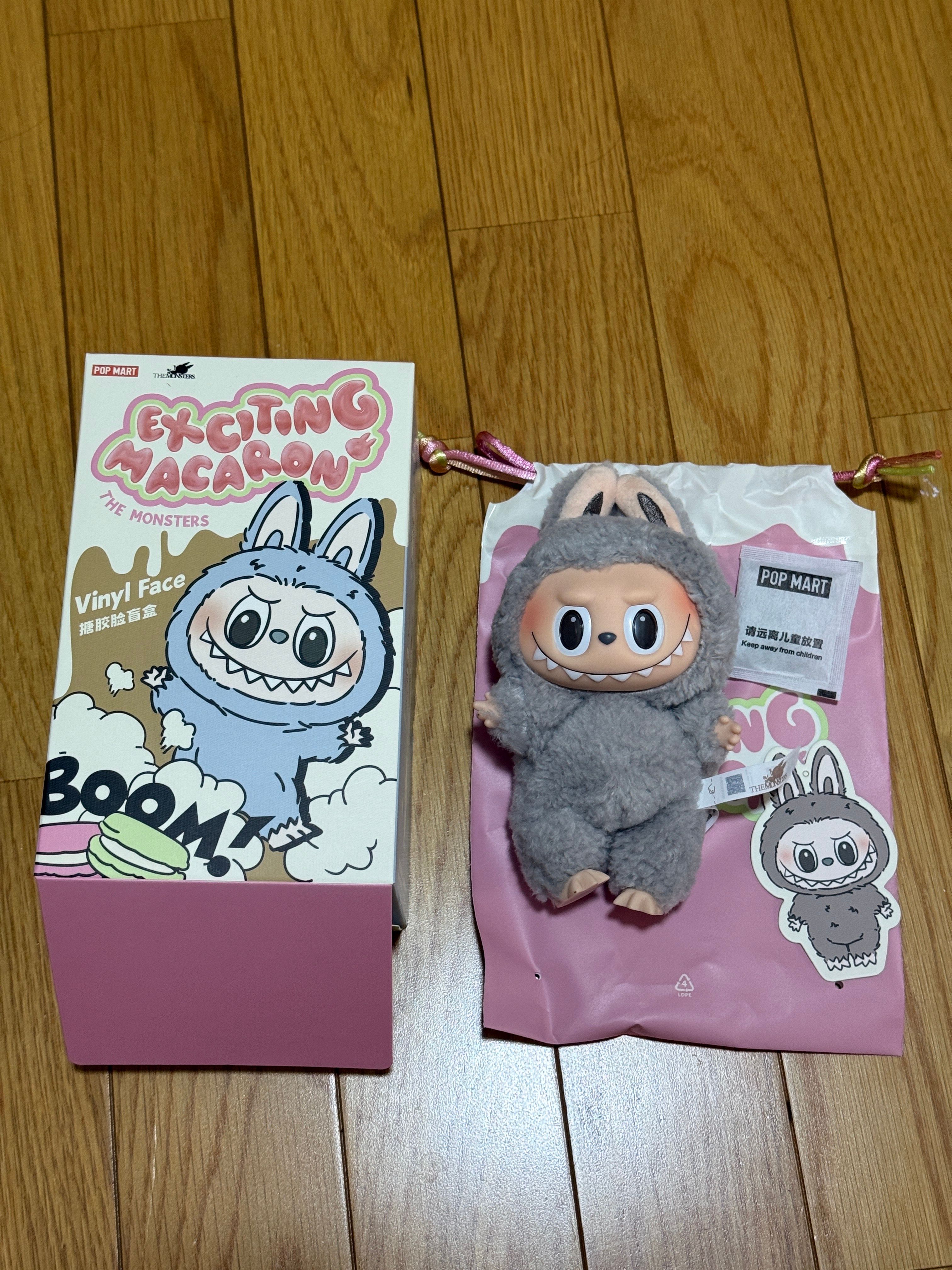 POP MART THE MONSTERS (LABUBU) Exciting Macaron Plush Series SESAME BEAN