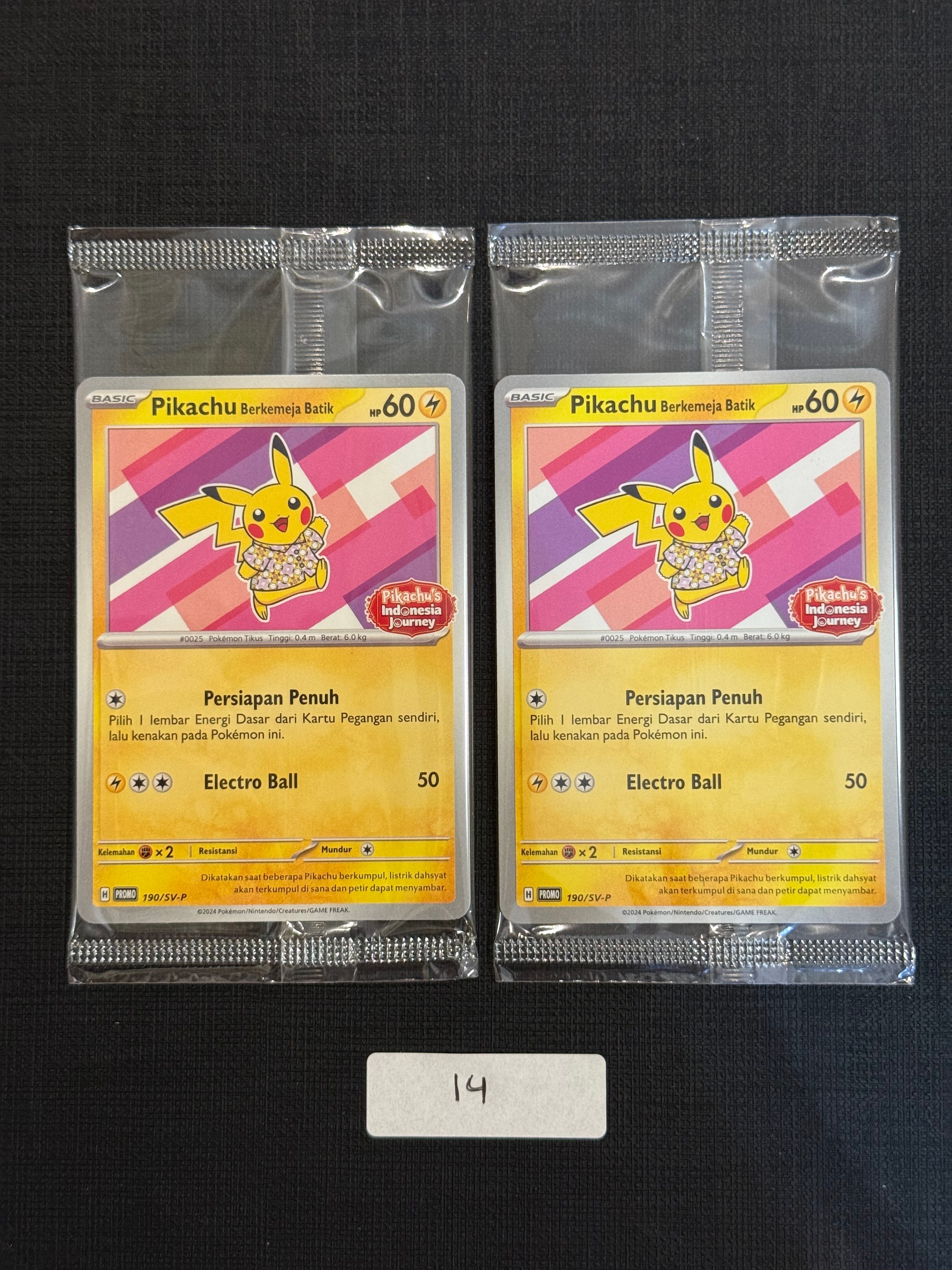 状態A】バティックシャツを着たピカチュウ (フラワーピカチュウ柄) P