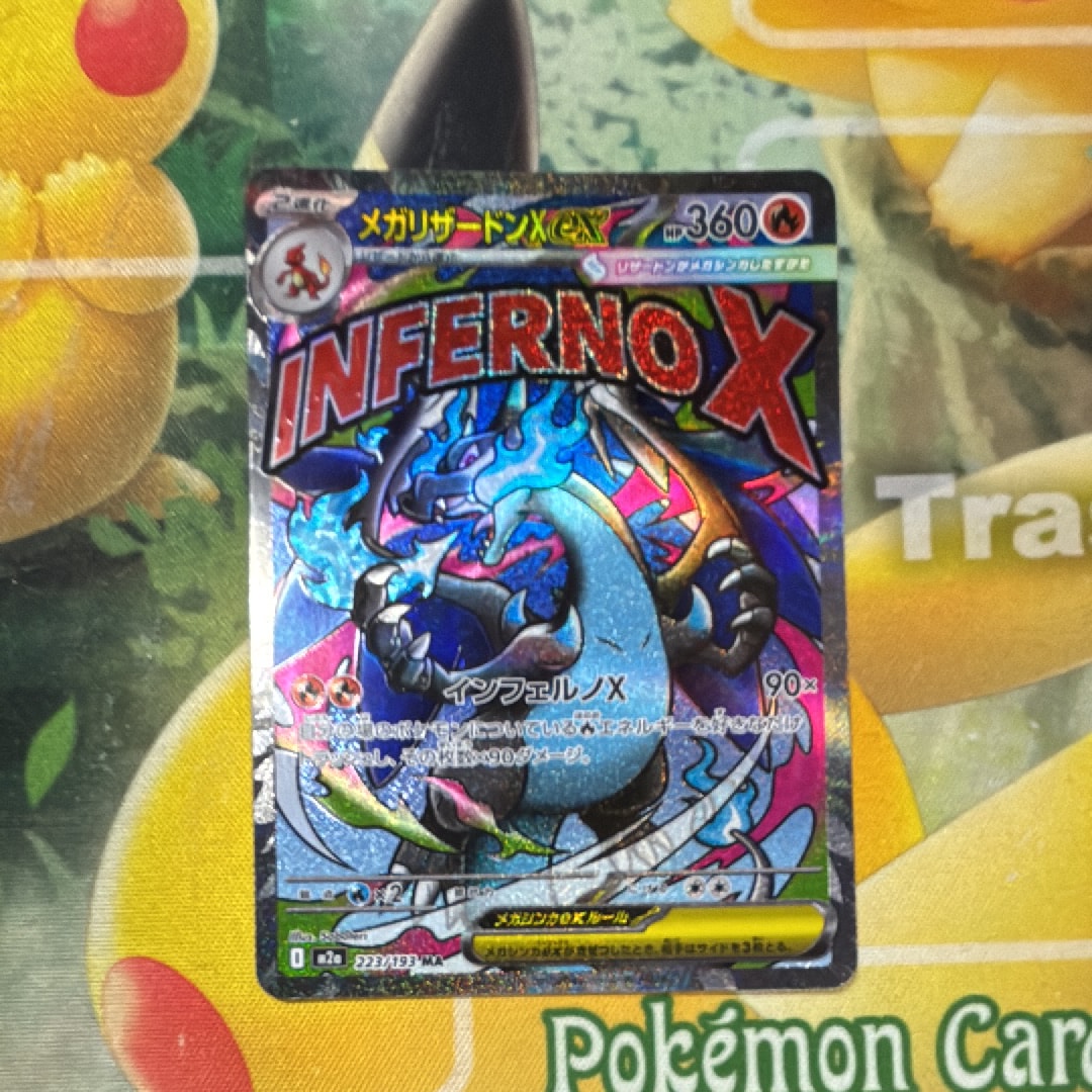 PSA10】ピカチュウ: バトルフェスタ2015プロモ[XY-P 175/XY-P