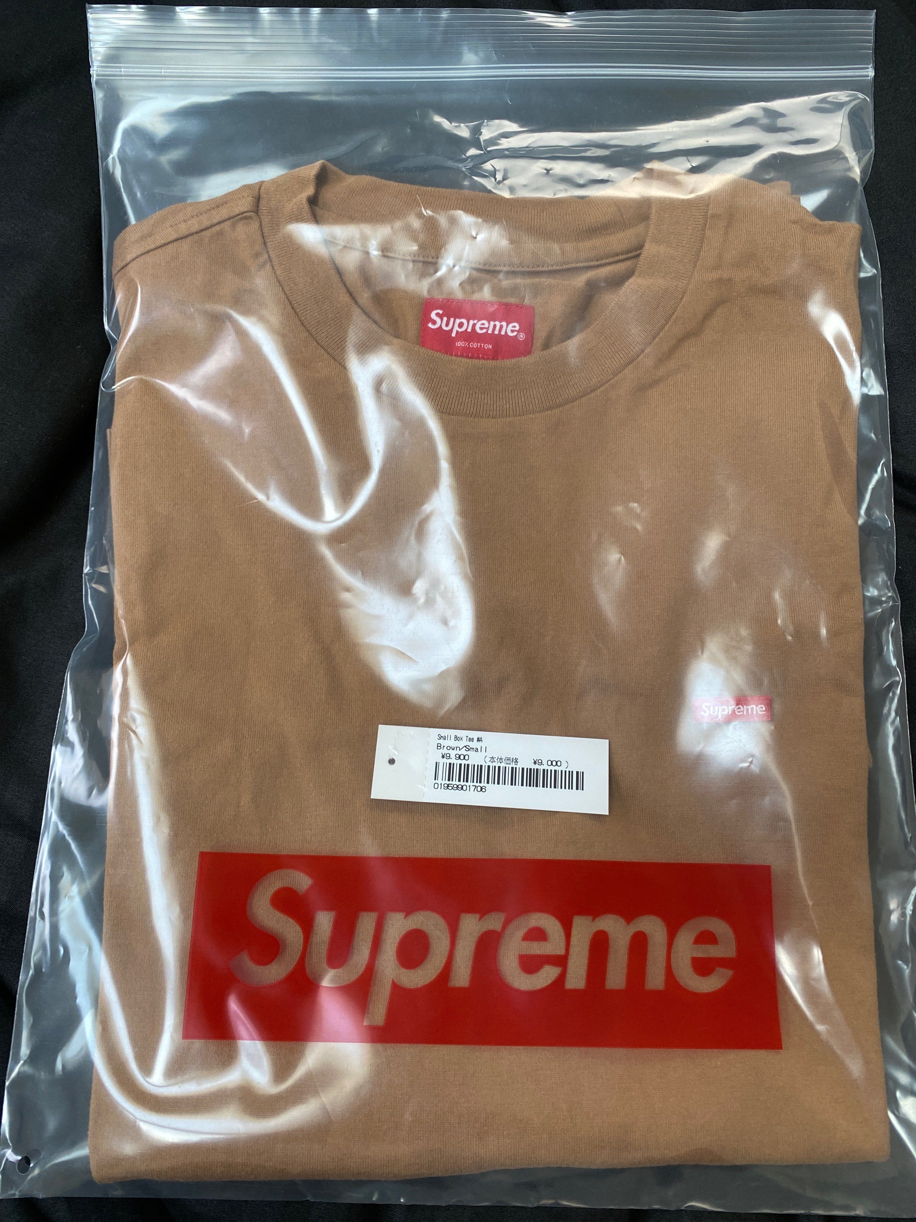 Supreme Small Box Tee "Brown"(21FW)
