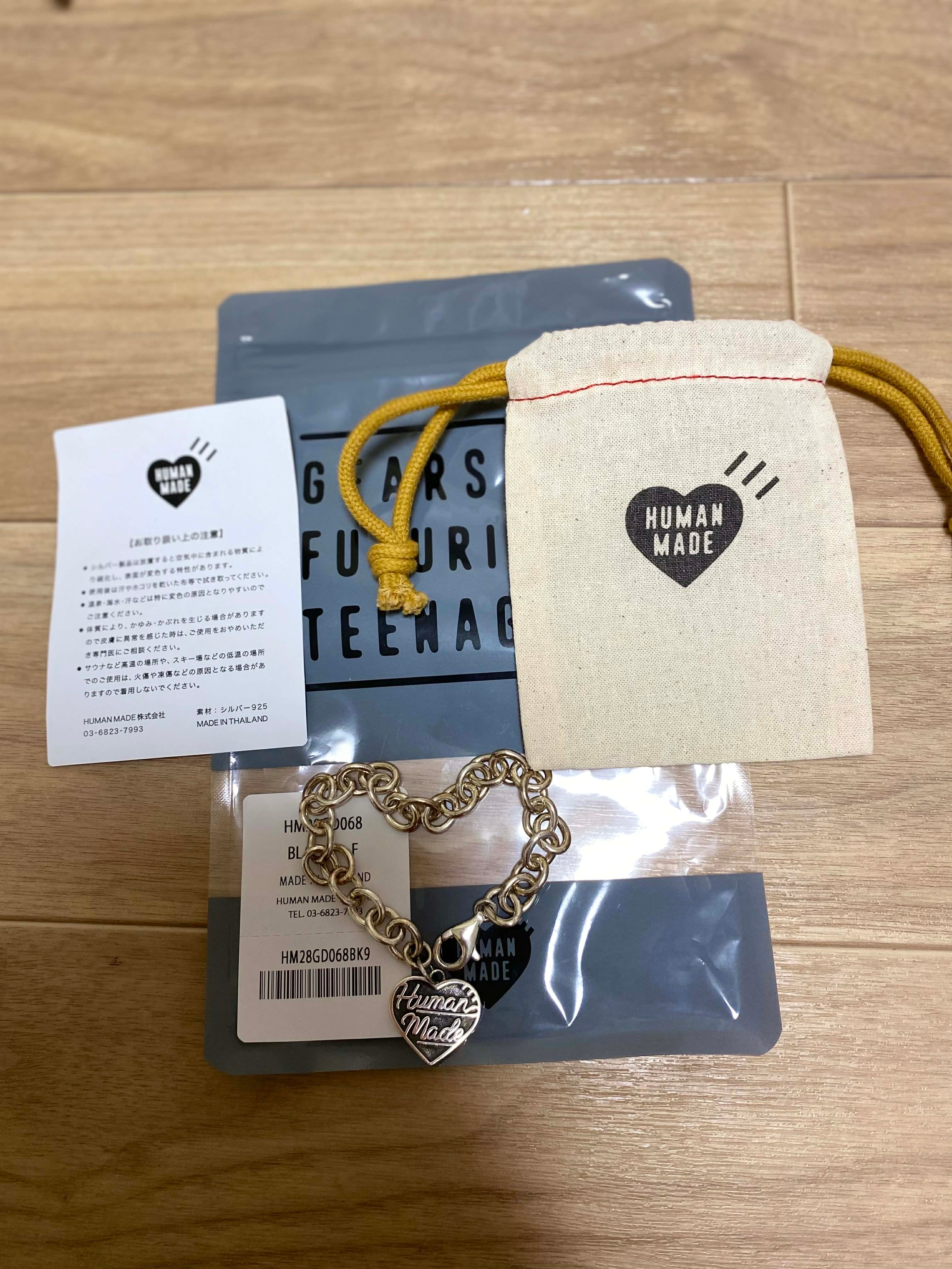 HUMAN MADE Heart Silver Earrings 