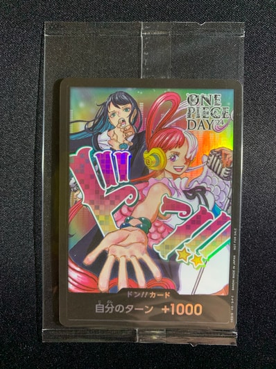 PSA10】ドン!!カード : アド&ウタ (プロモーションカード「ONE PIECE PSA10】ドン!!カード : アド&ウタ (プロモーションカード「ONE PIECE